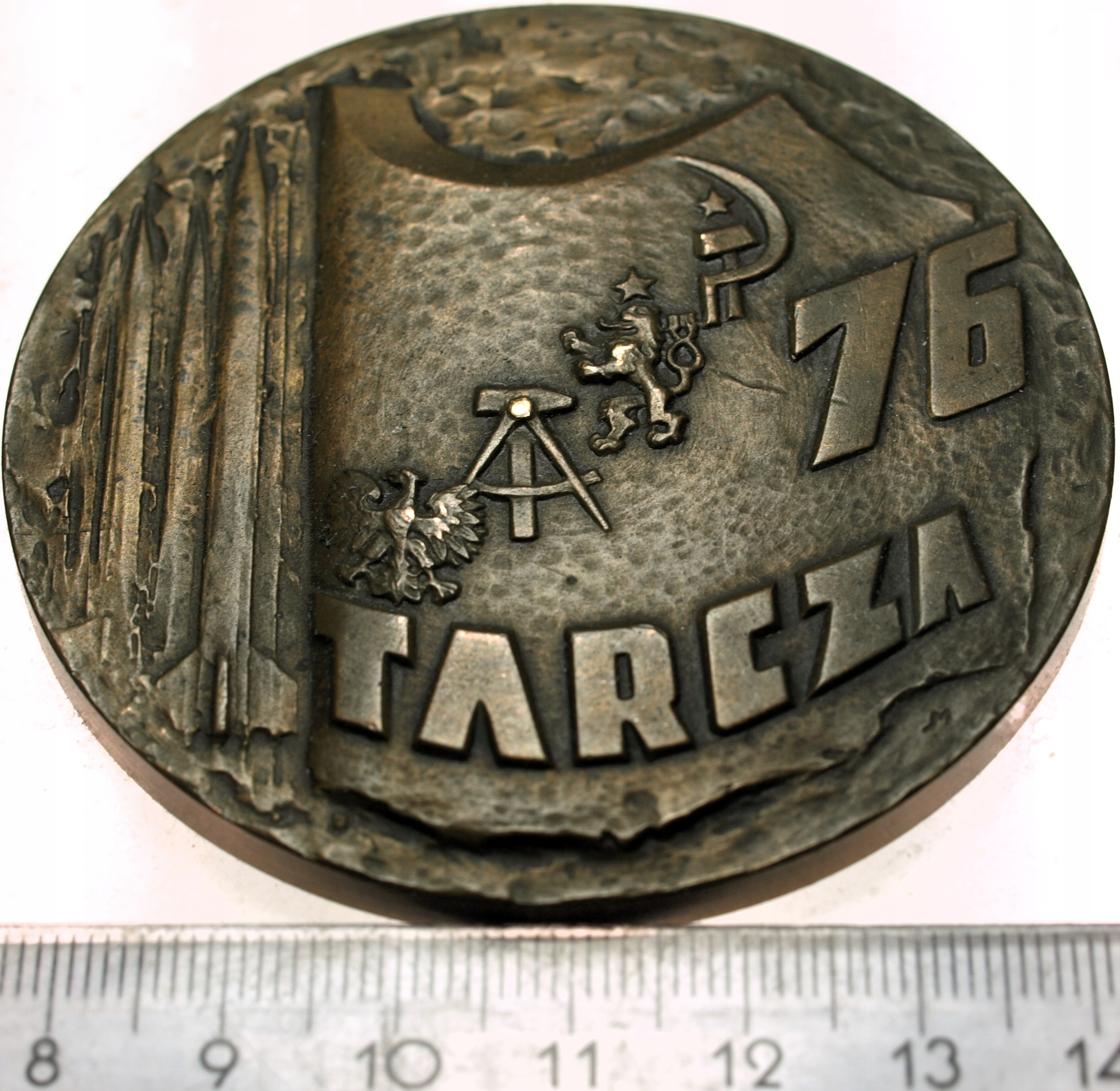 Zdjęcie 18506710602_0