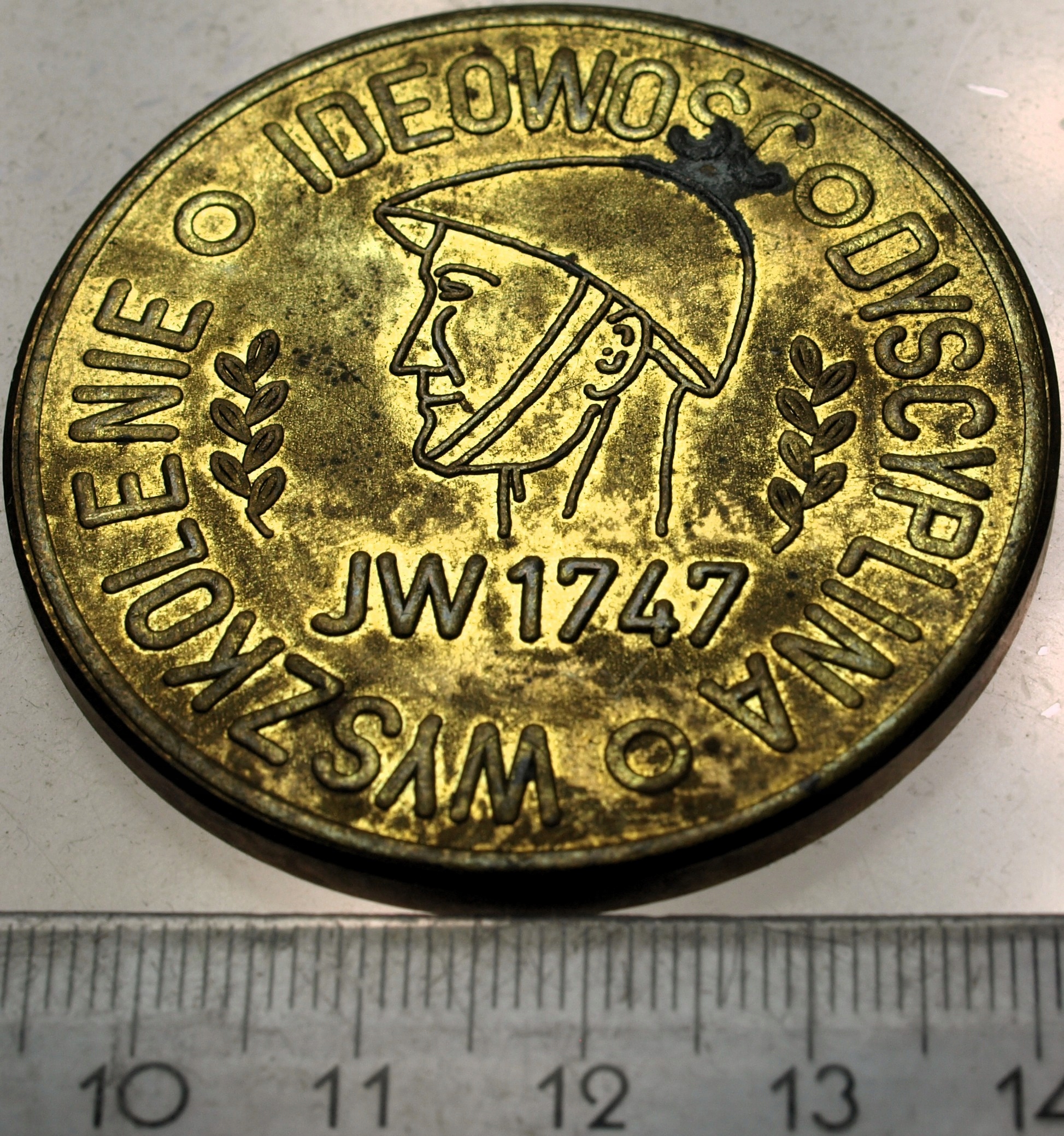 Zdjęcie 18506715464_0