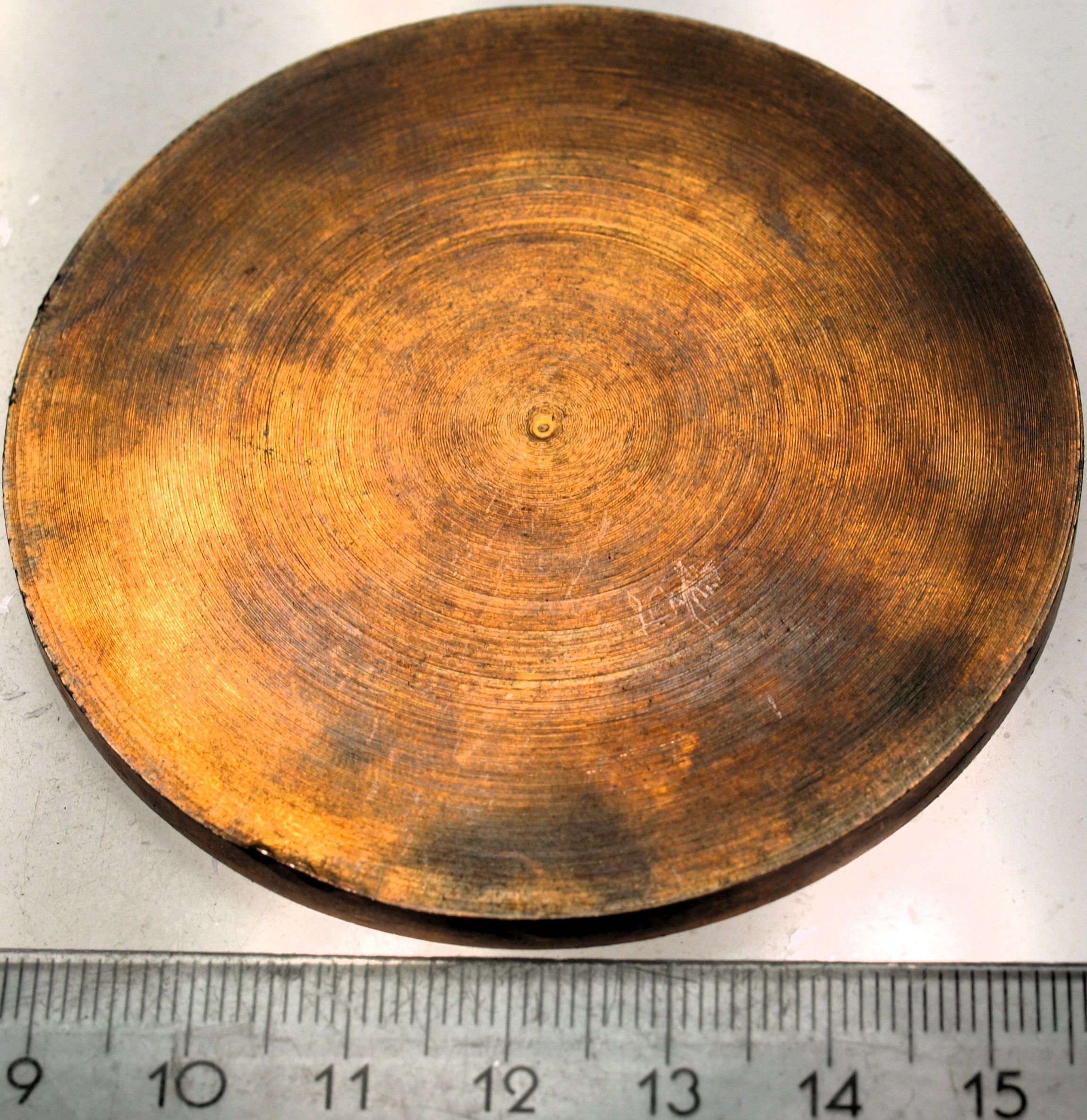 Zdjęcie 18506717825_1