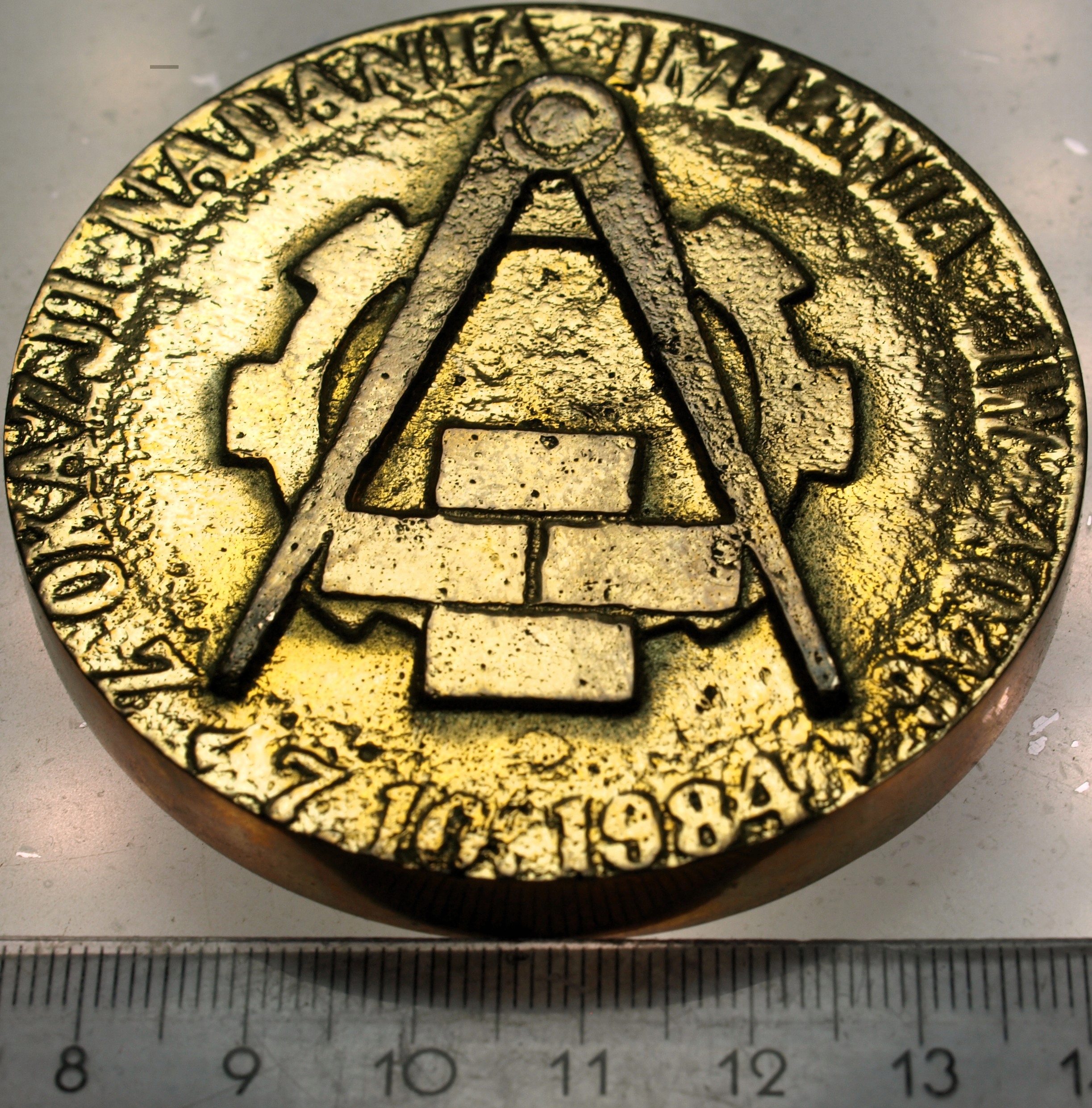 Zdjęcie 18506720693_1