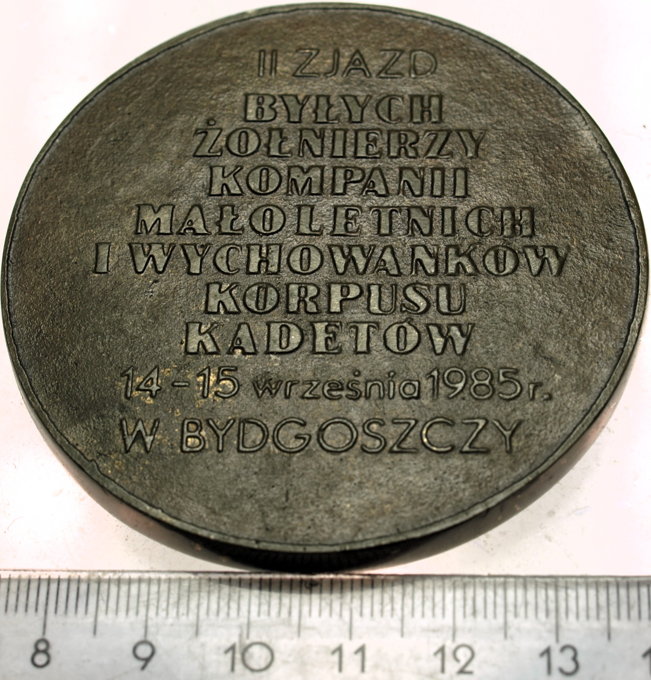 Zdjęcie 18506723734_0