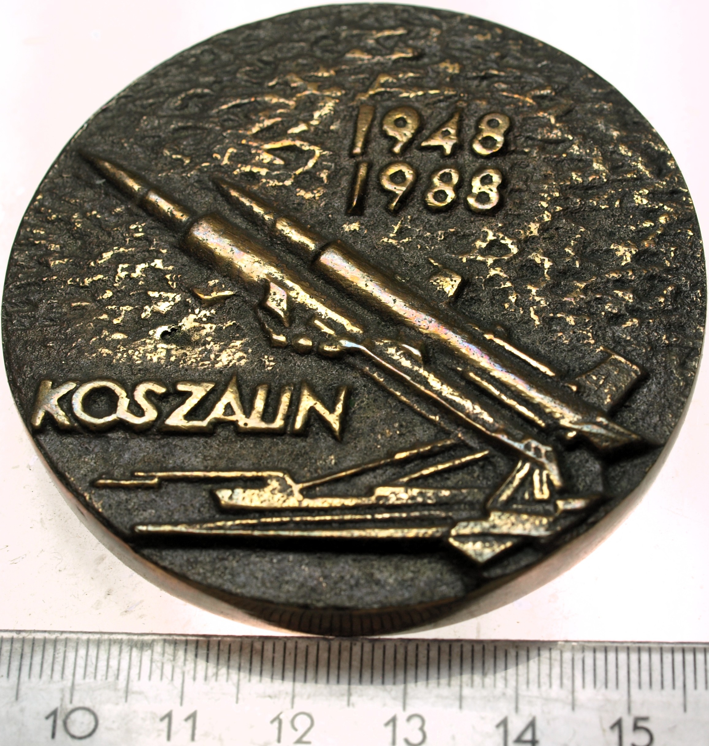 Zdjęcie 18506726449_0