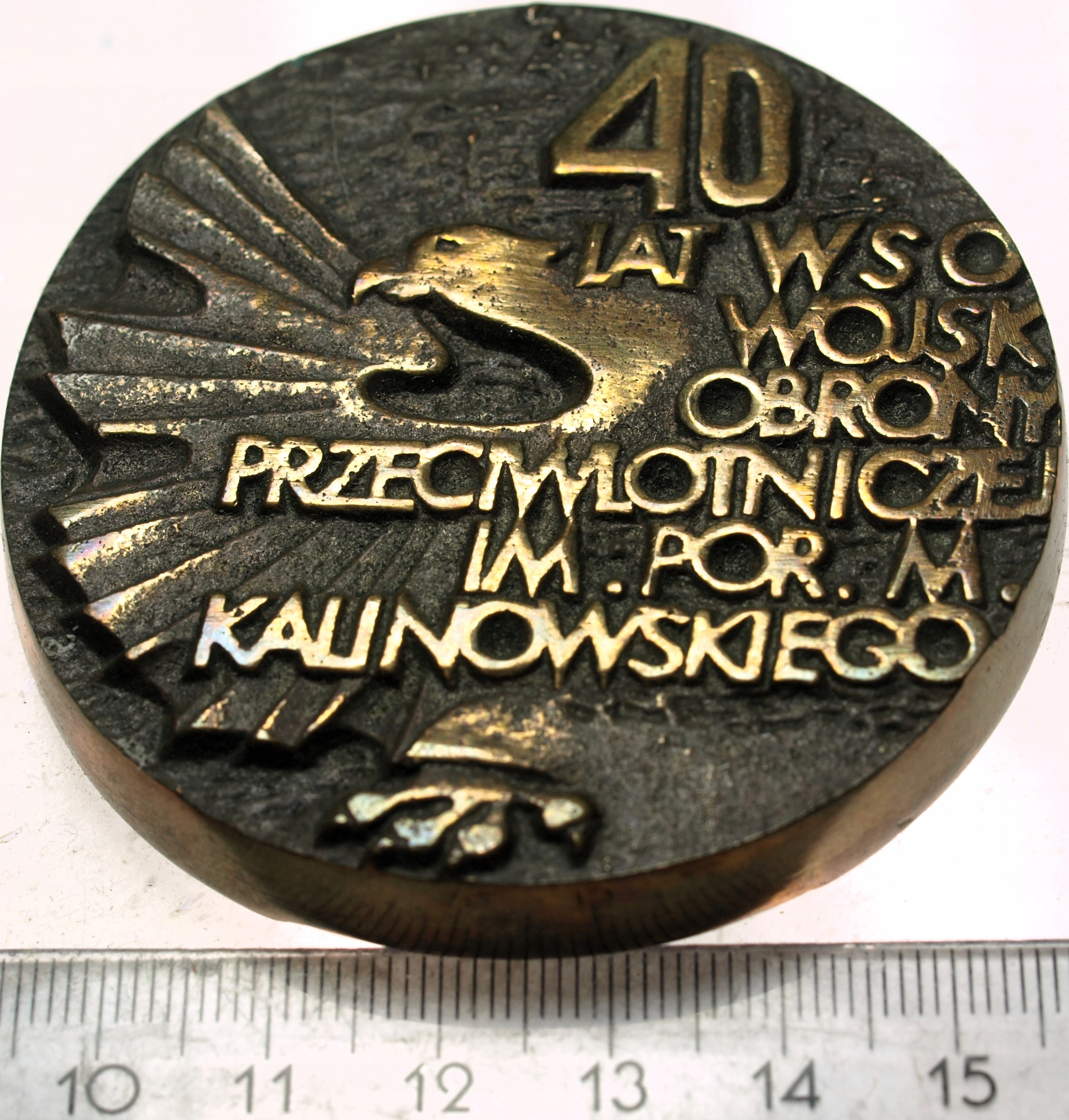 Zdjęcie 18506726449_1