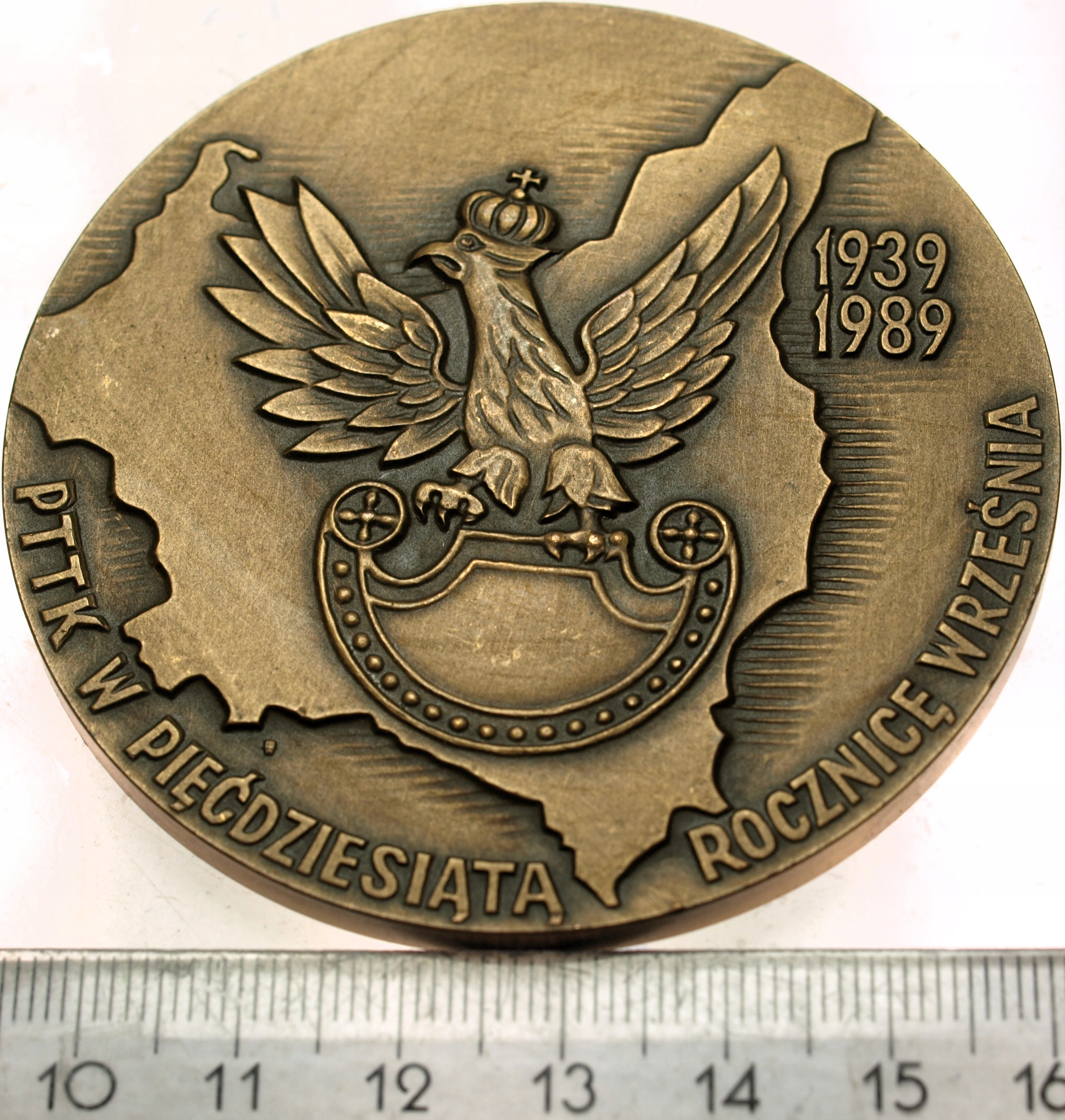 Zdjęcie 18506730058_1