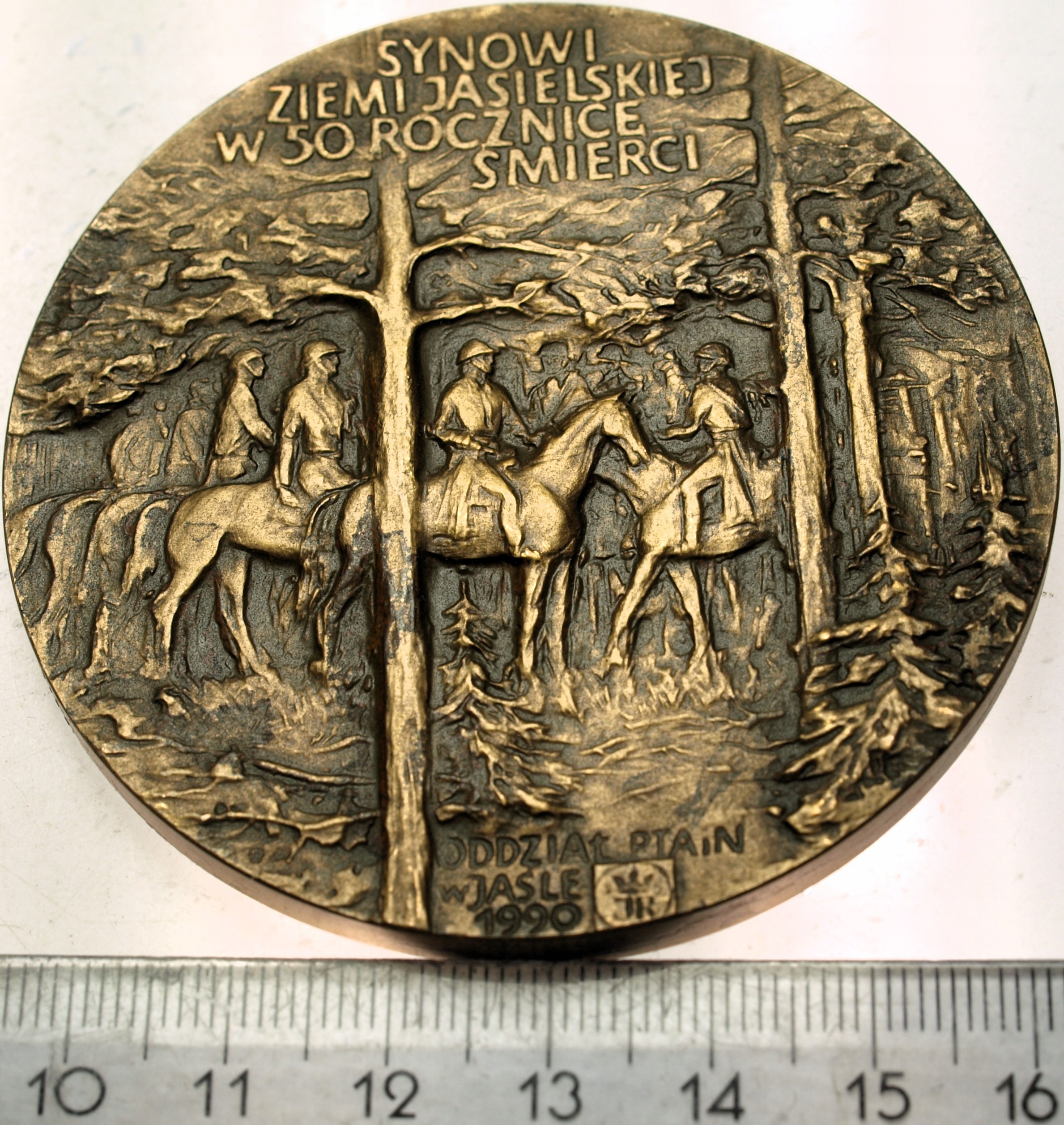 Zdjęcie 18506734883_1