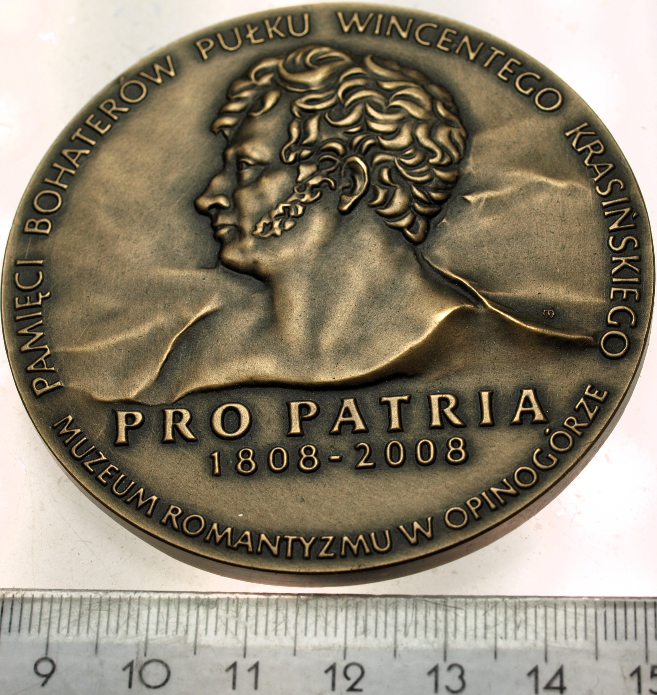 Zdjęcie 18506744707_1