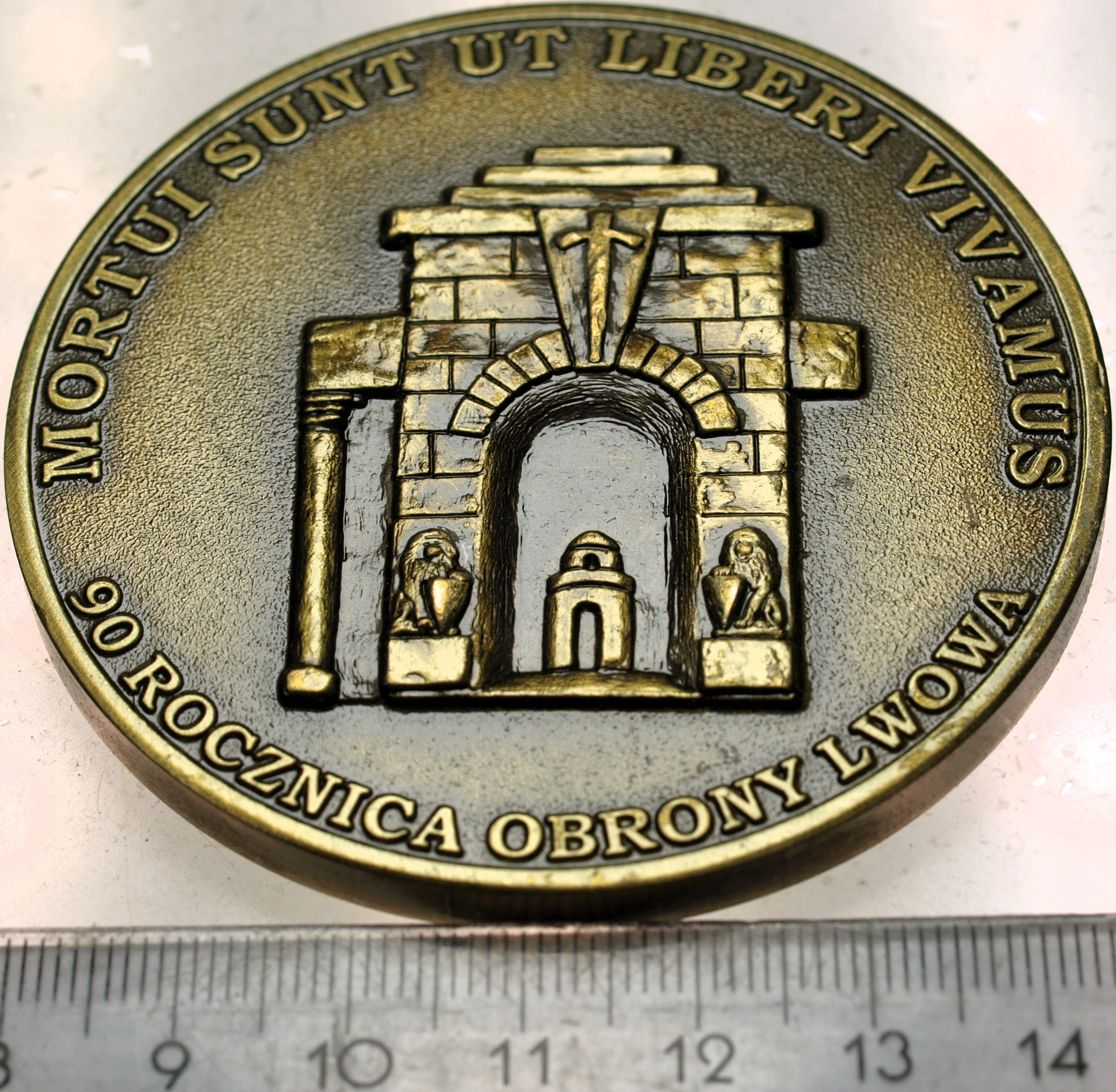 Zdjęcie 18506748850_0