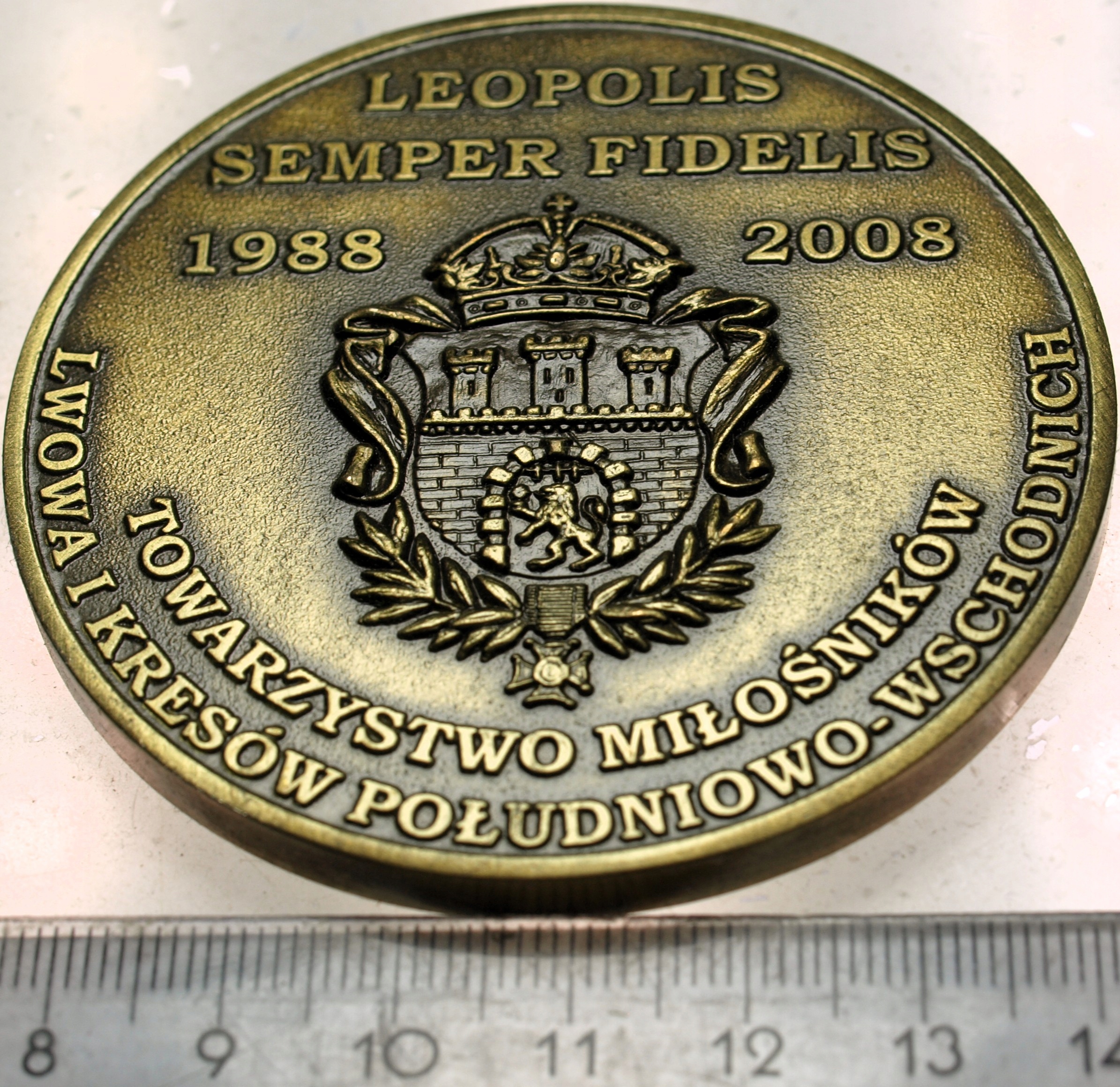 Zdjęcie 18506748850_1