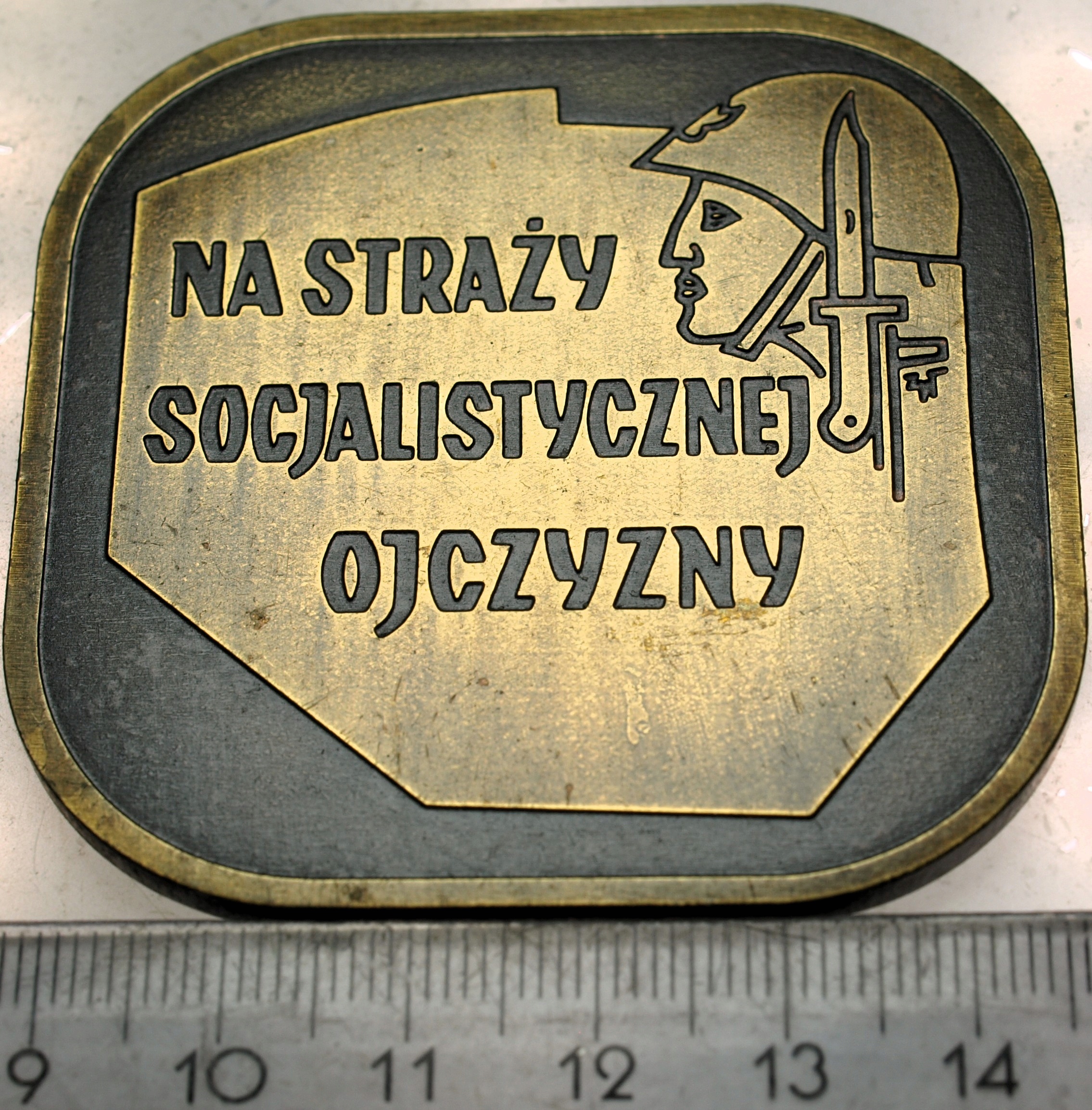 Zdjęcie 18506764763_1