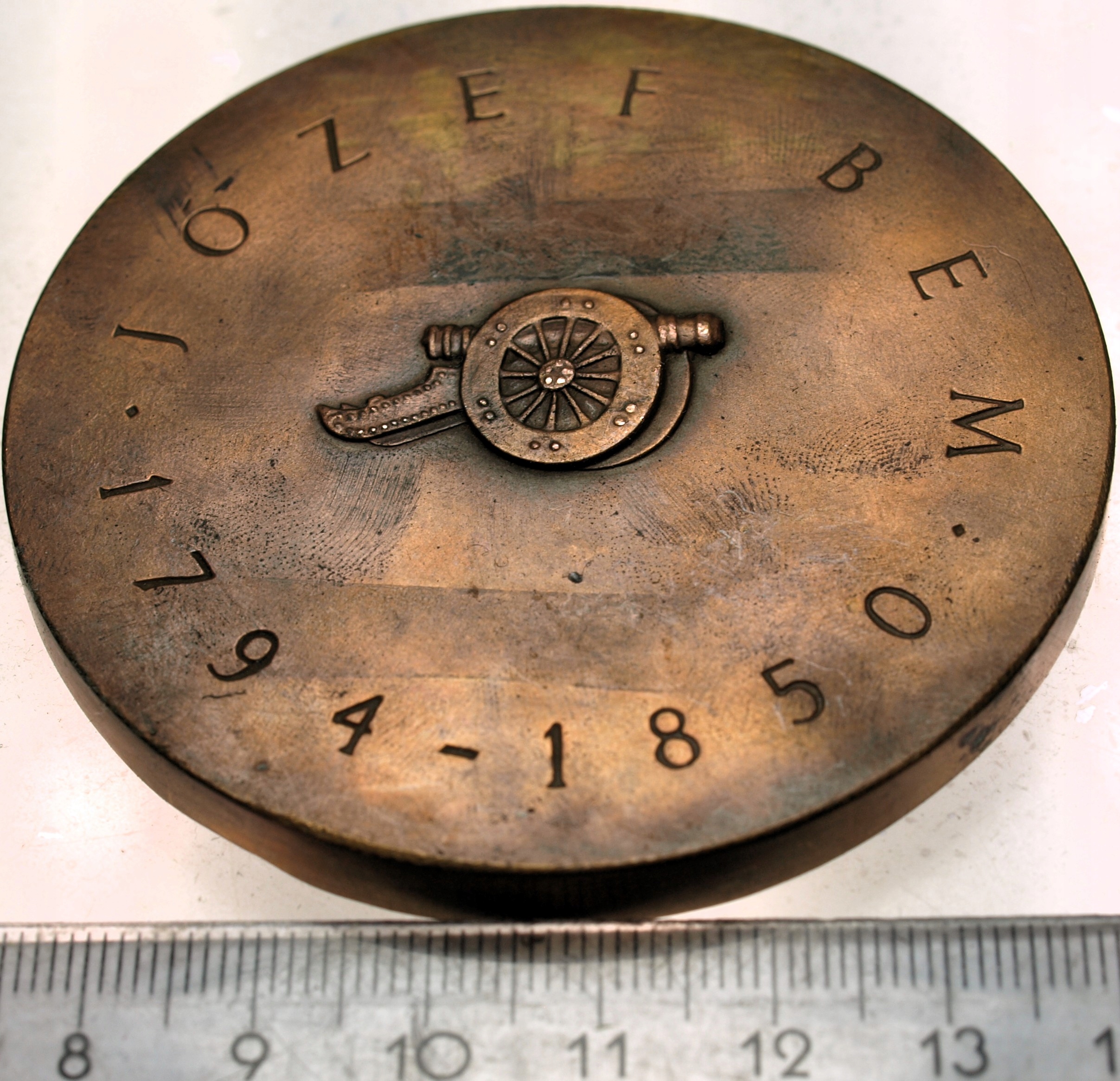 Zdjęcie 18506768382_1