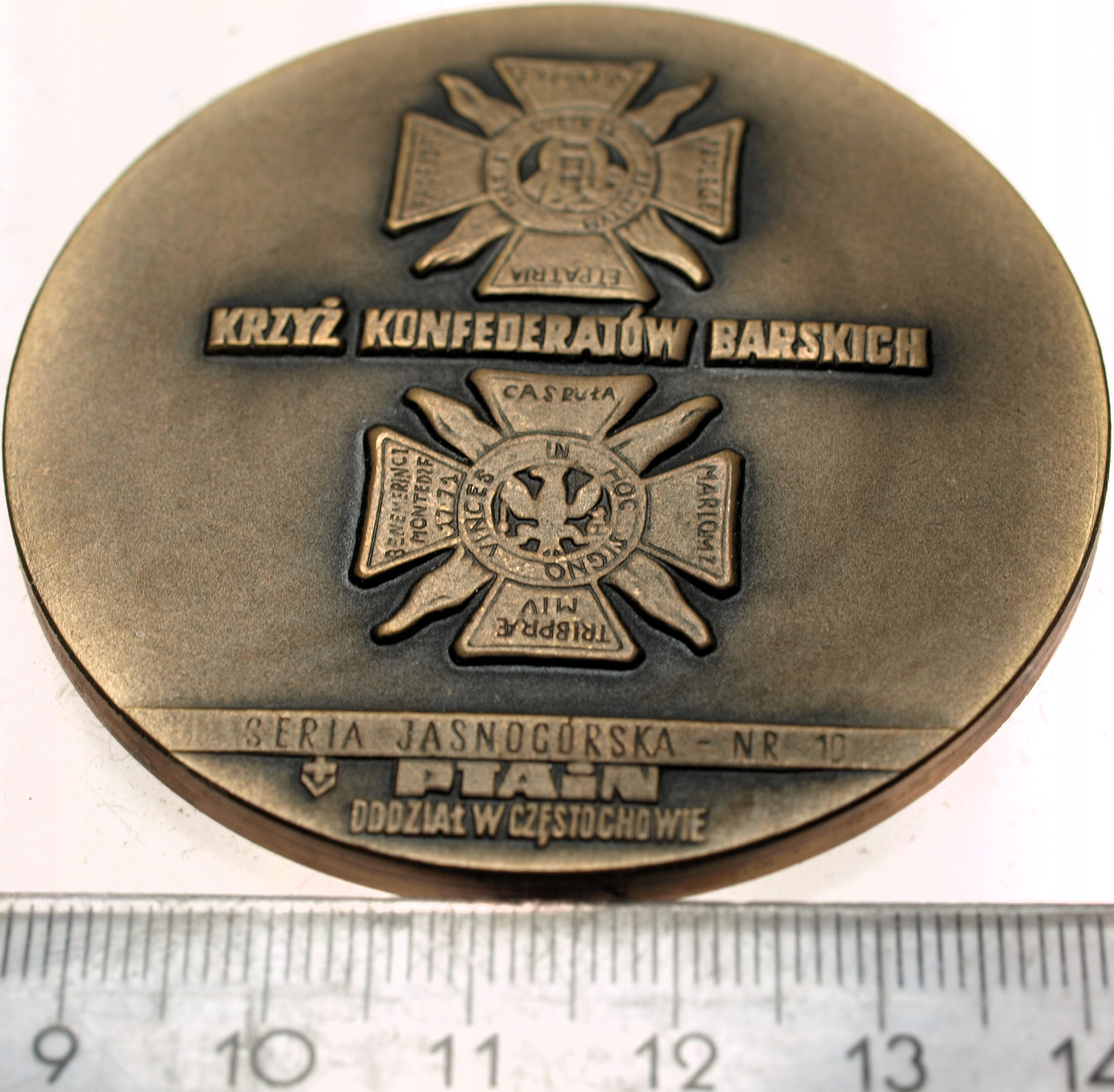 Zdjęcie 18506774728_1