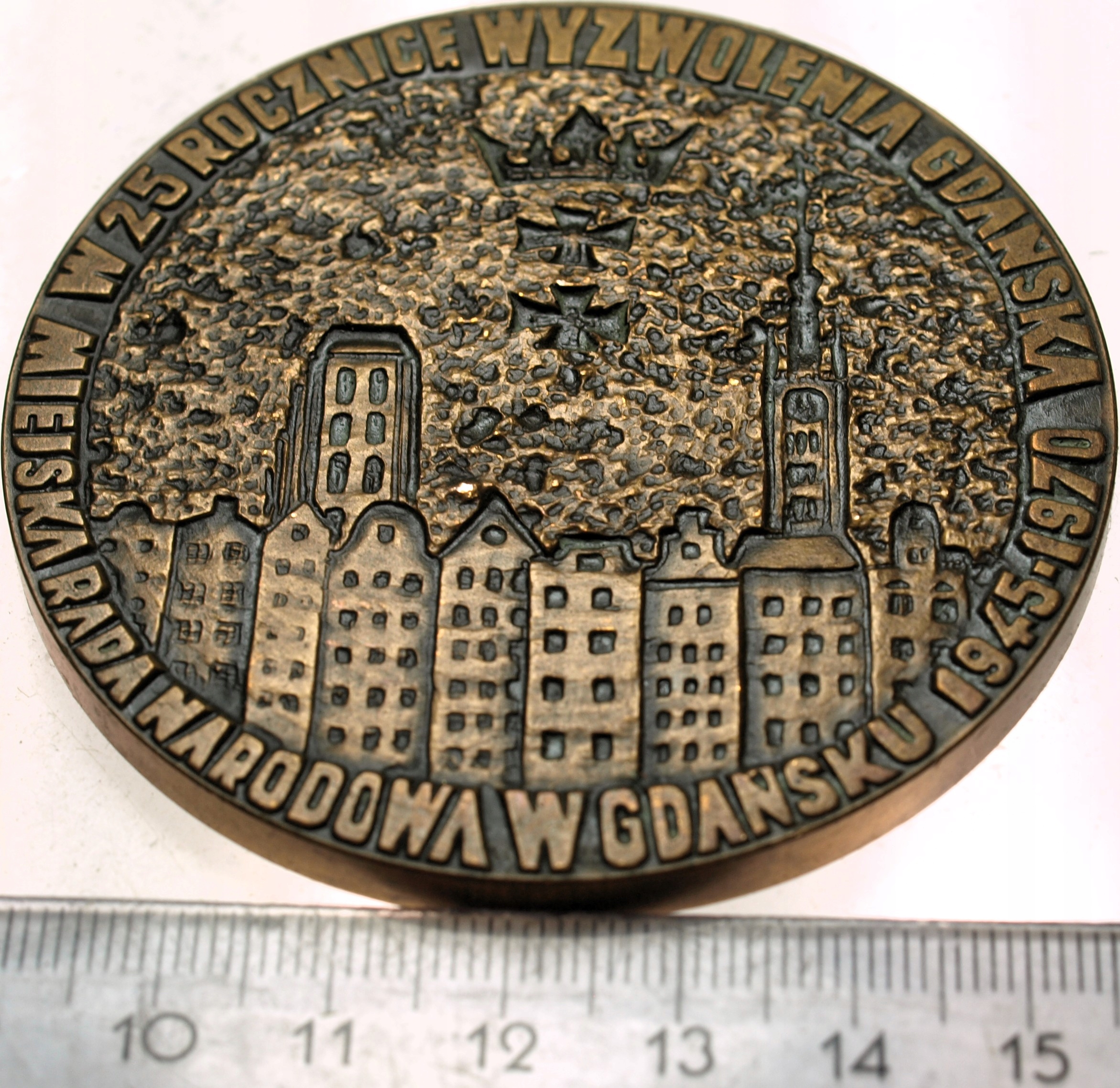 Zdjęcie 18506780841_0