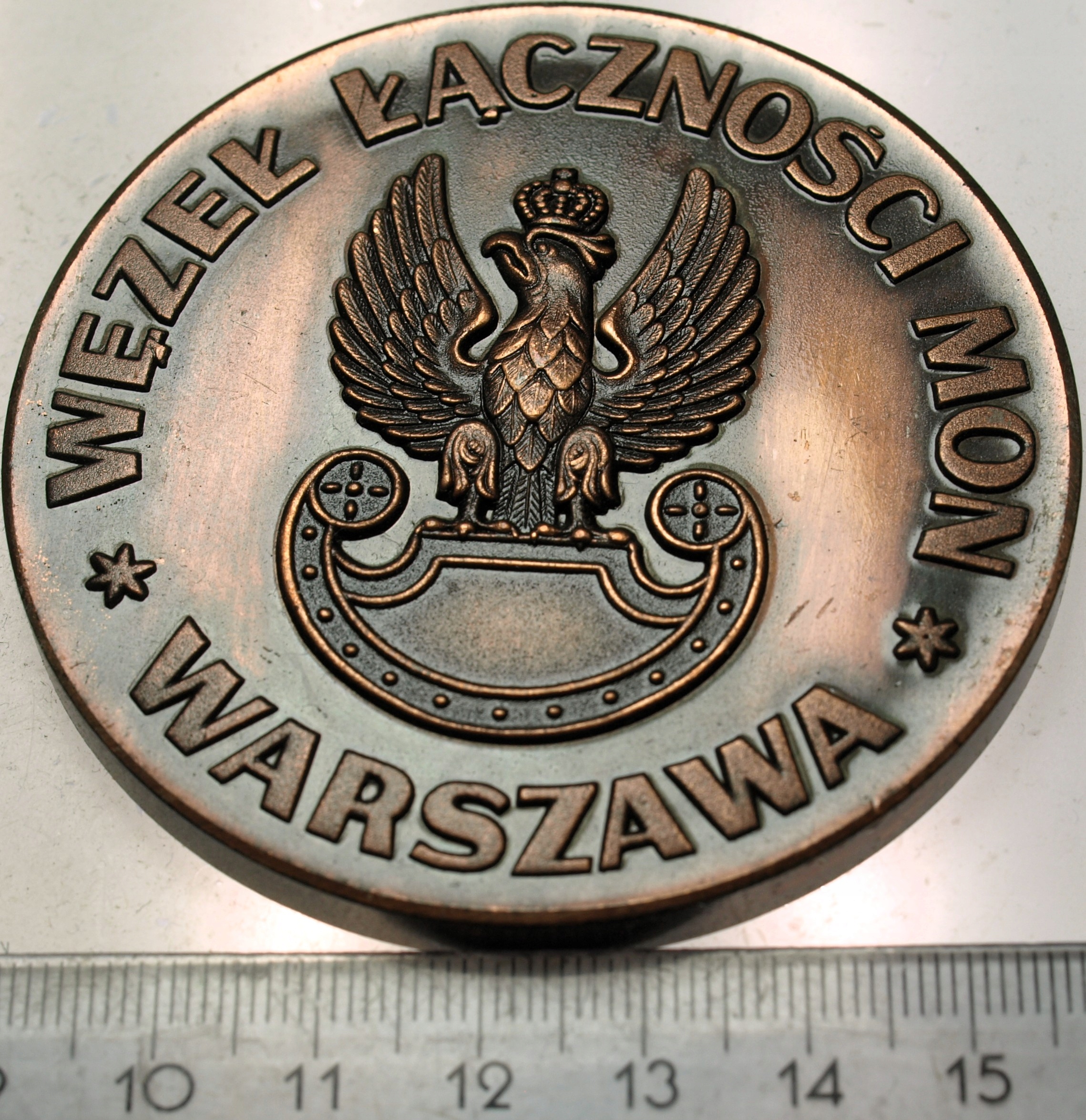 Zdjęcie 18506783002_0