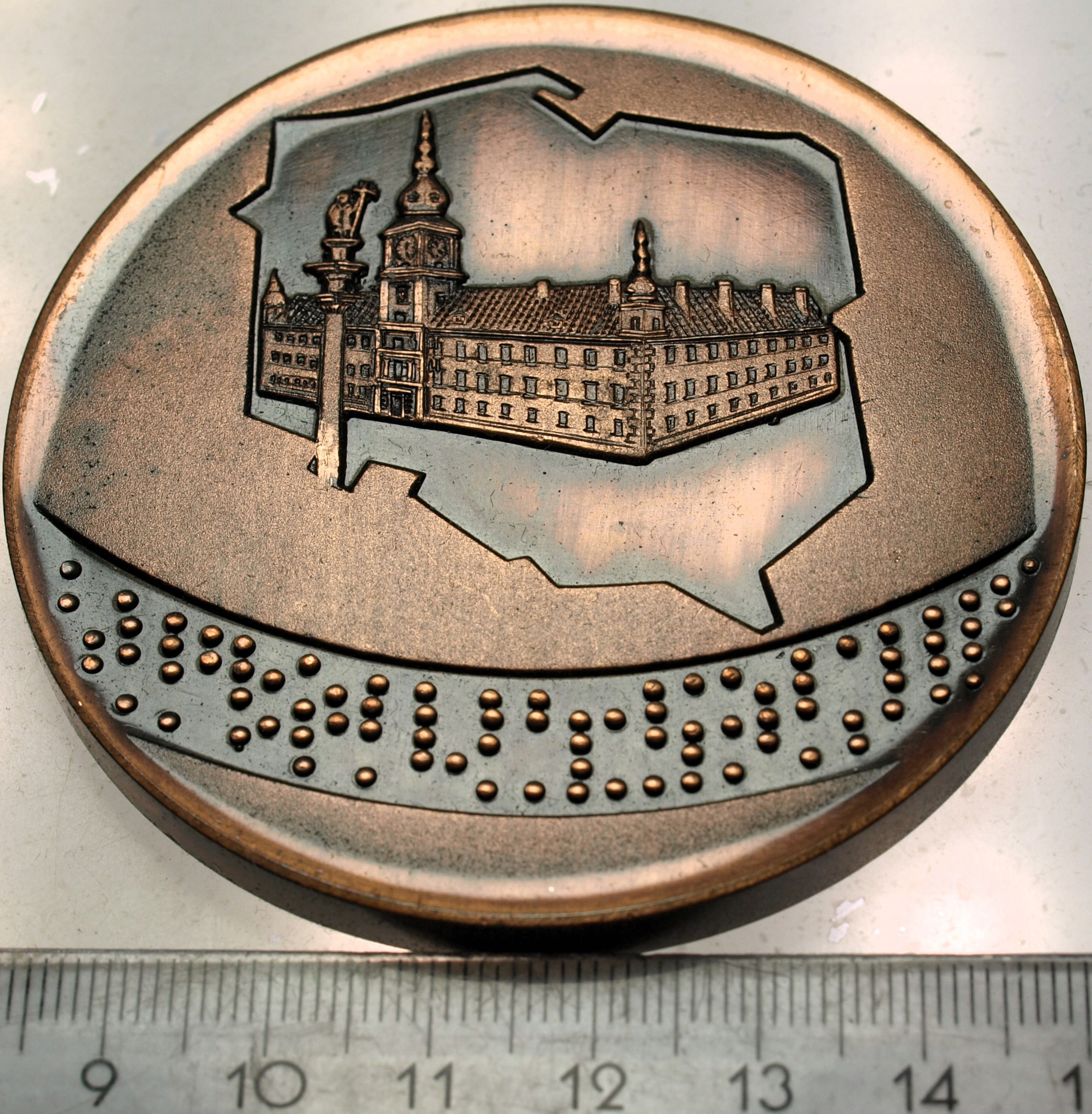 Zdjęcie 18506783002_1