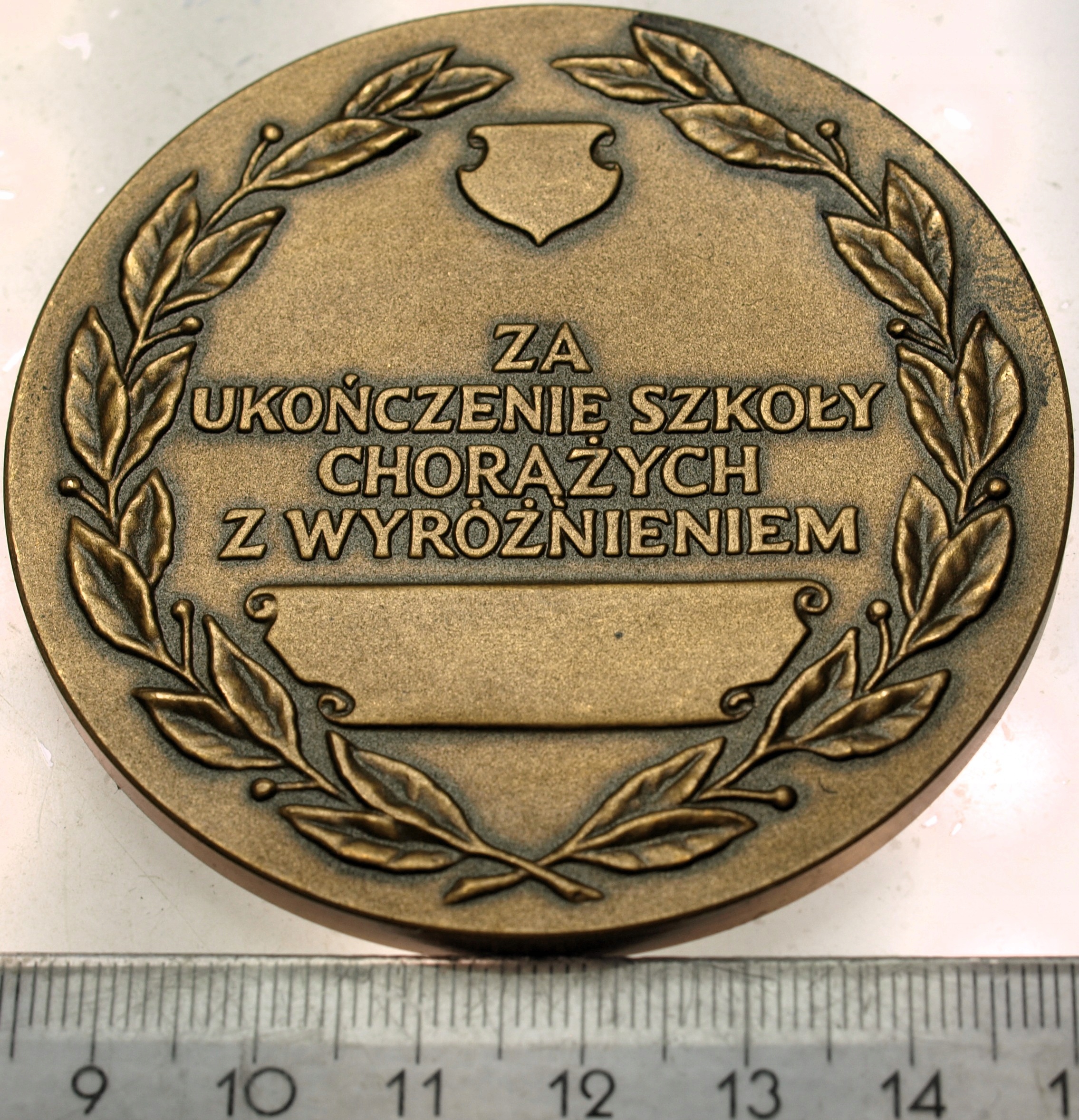 Zdjęcie 18506796160_0