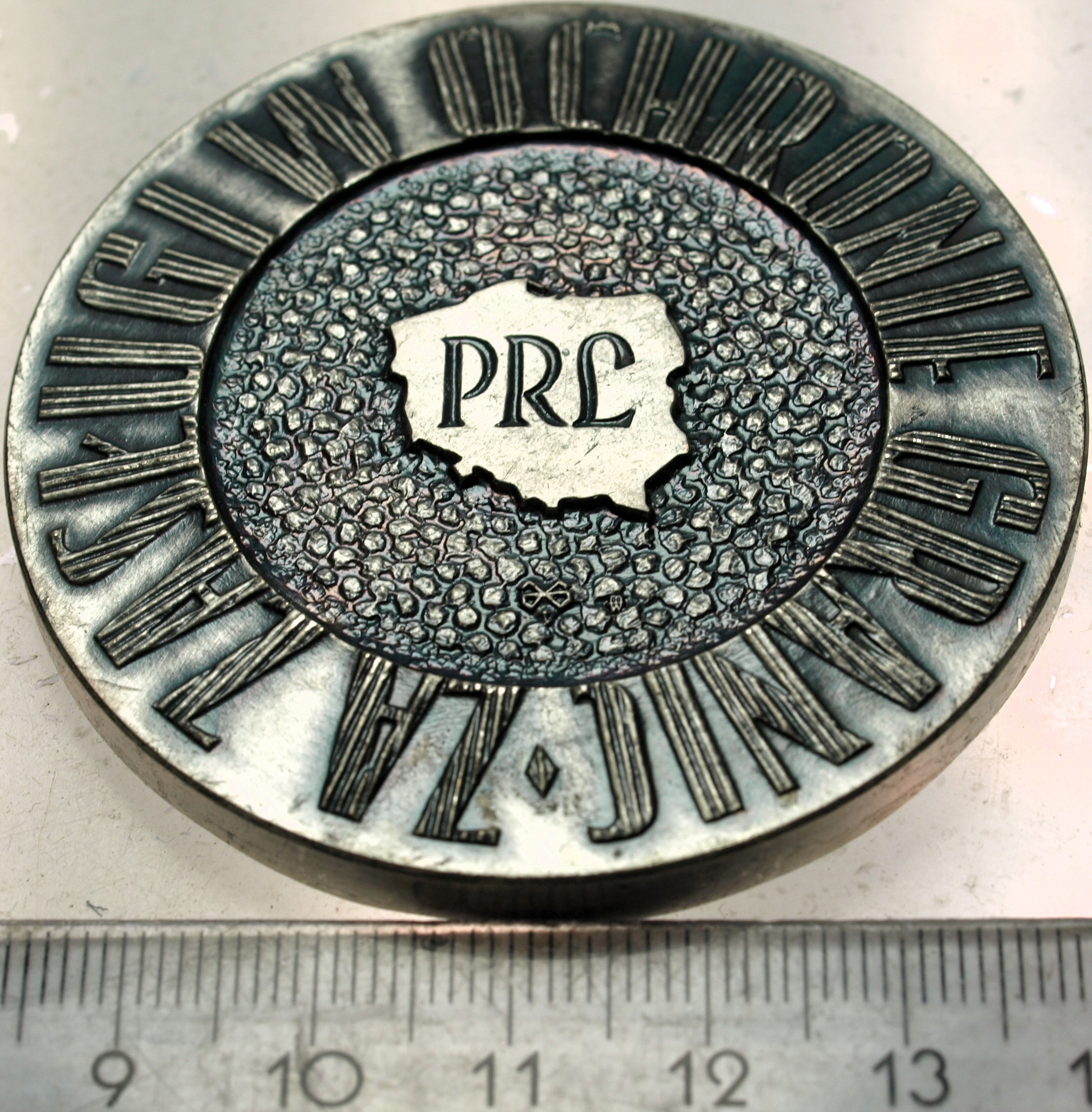 Zdjęcie 18506798422_1