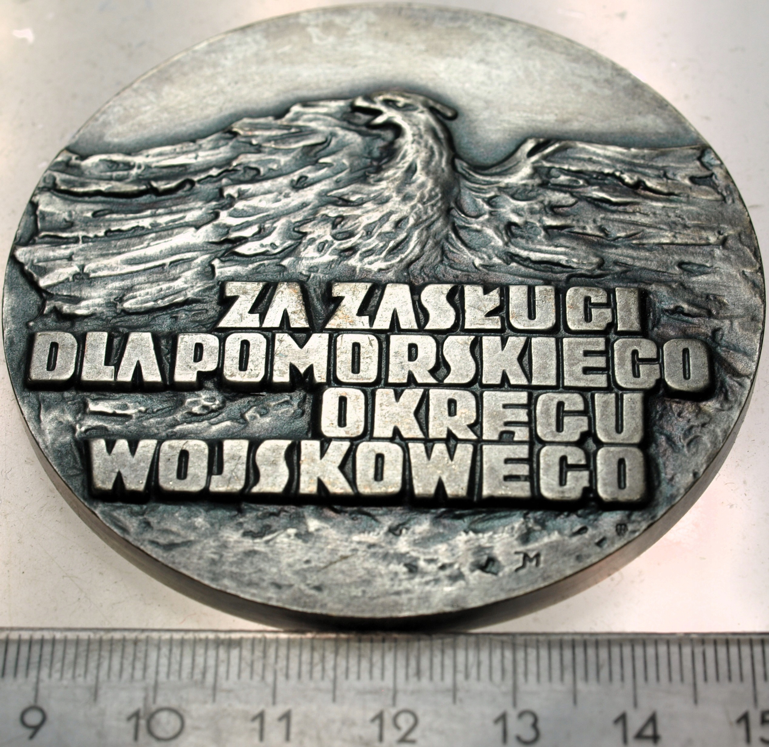 Zdjęcie 18506804353_0