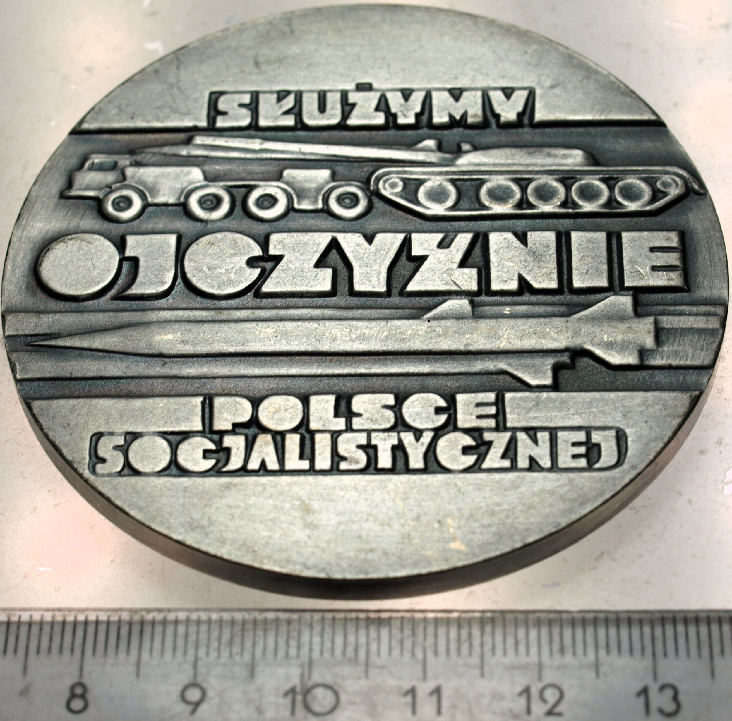 Zdjęcie 18506804353_1