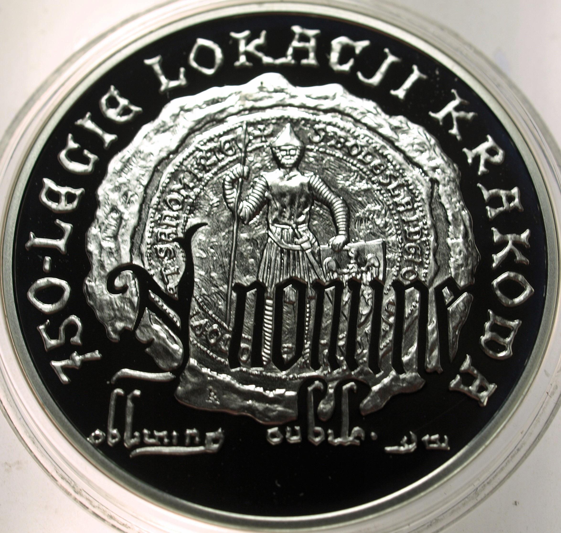 Zdjęcie 18509941650_0