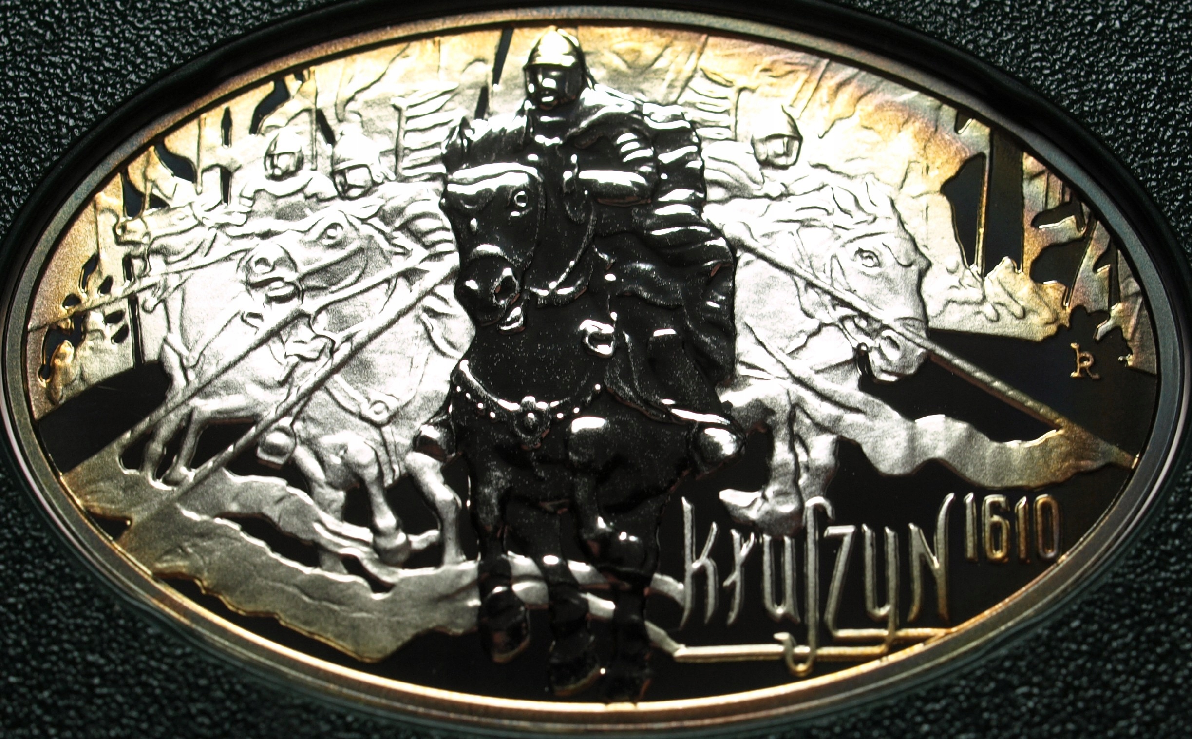 Zdjęcie 18509949294_0