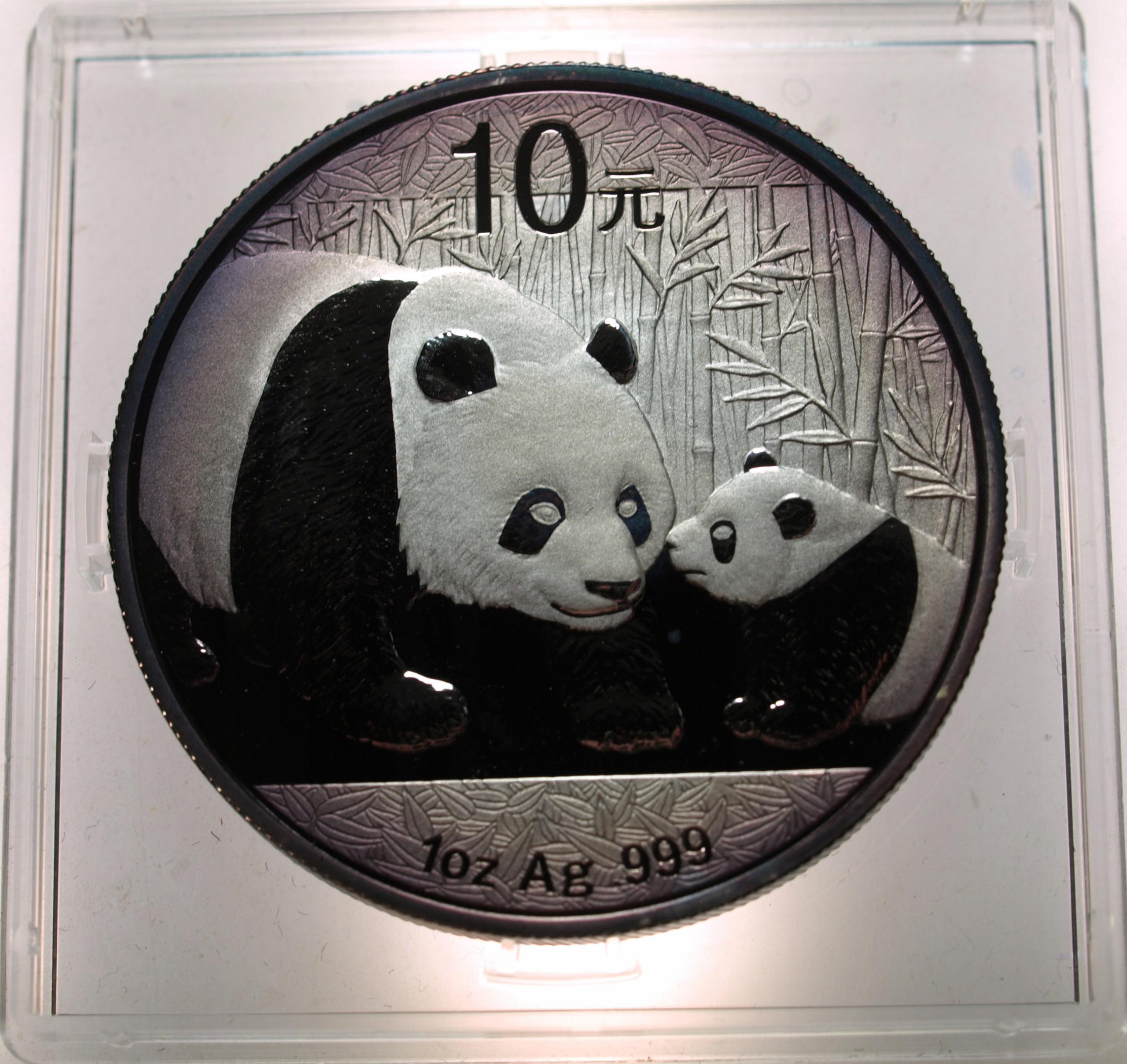 Zdjęcie 18509983978_0