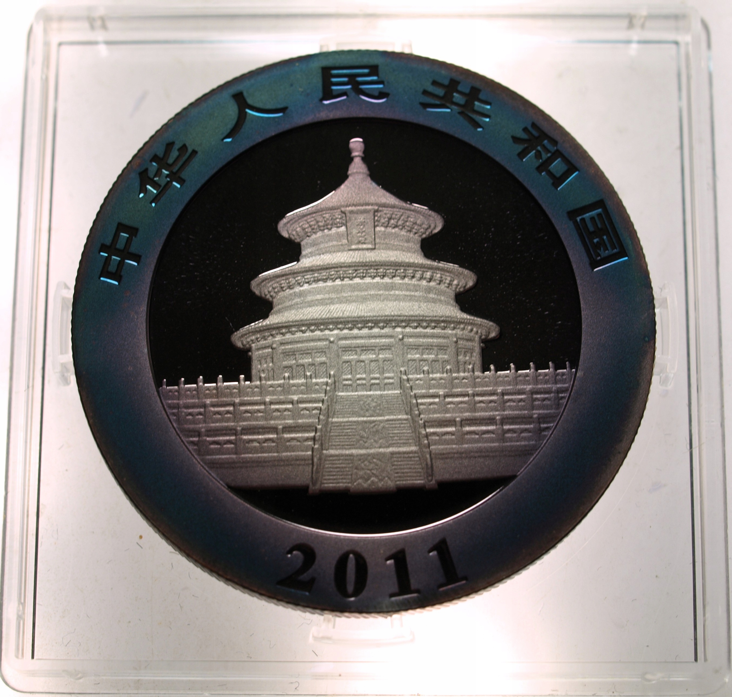 Zdjęcie 18509983978_1