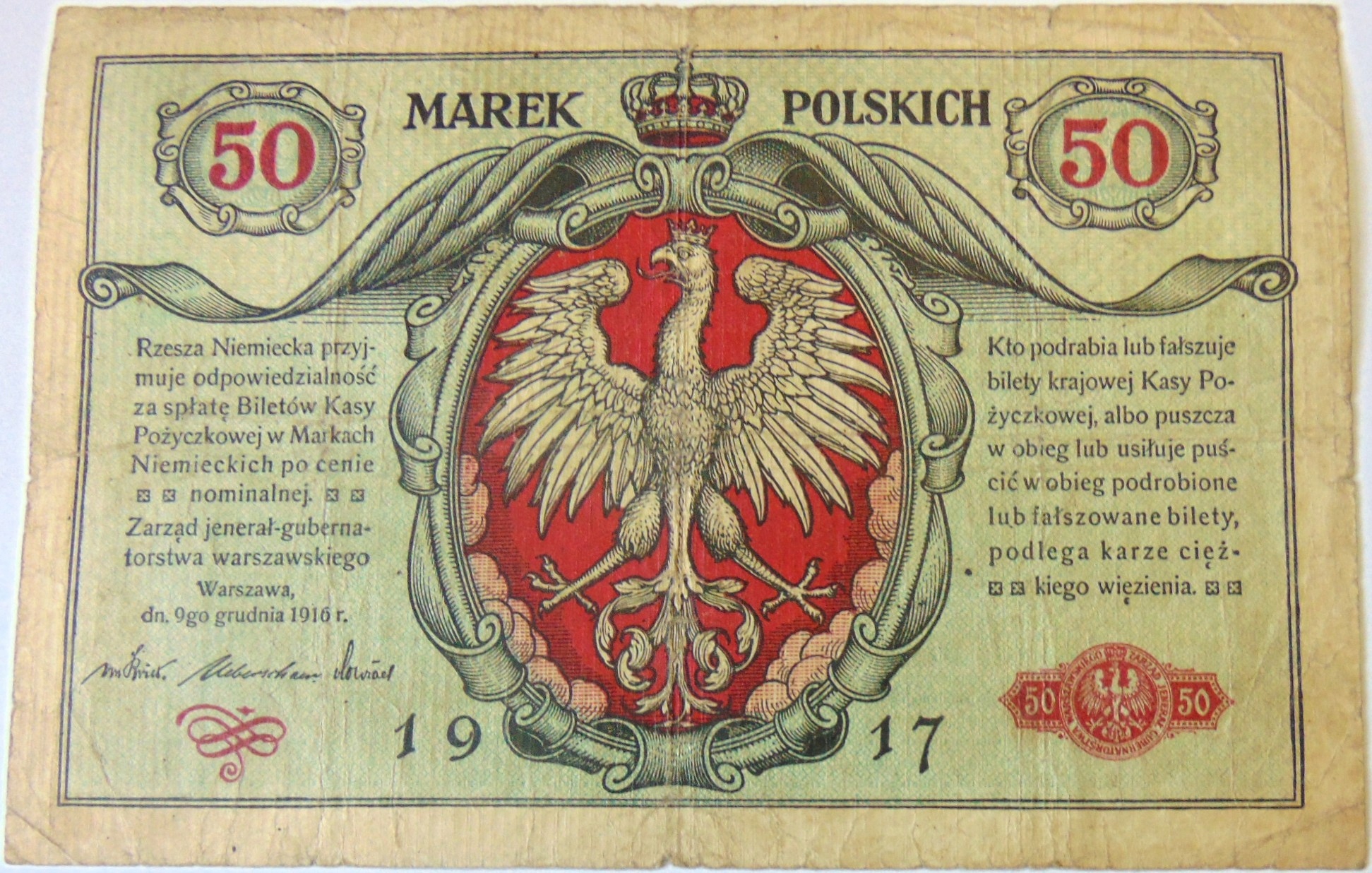 Zdjęcie 18510270899_0