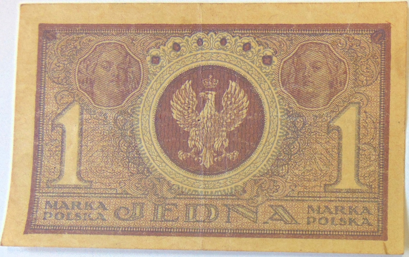 Zdjęcie 18510282369_1