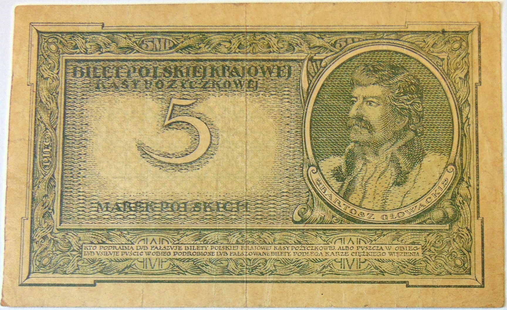 Zdjęcie 18510292536_0