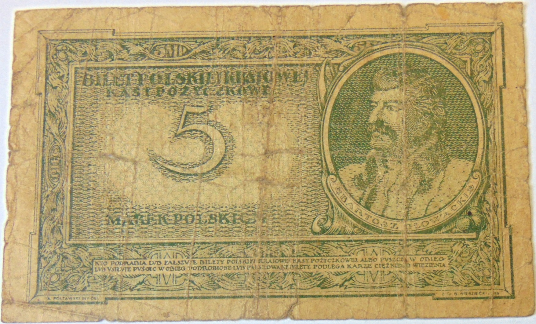 Zdjęcie 18510296822_0