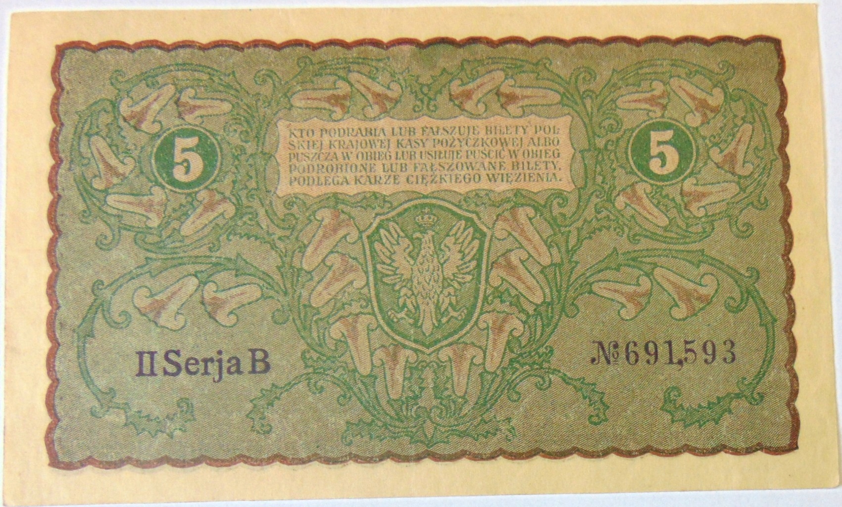 Zdjęcie 18510300362_1