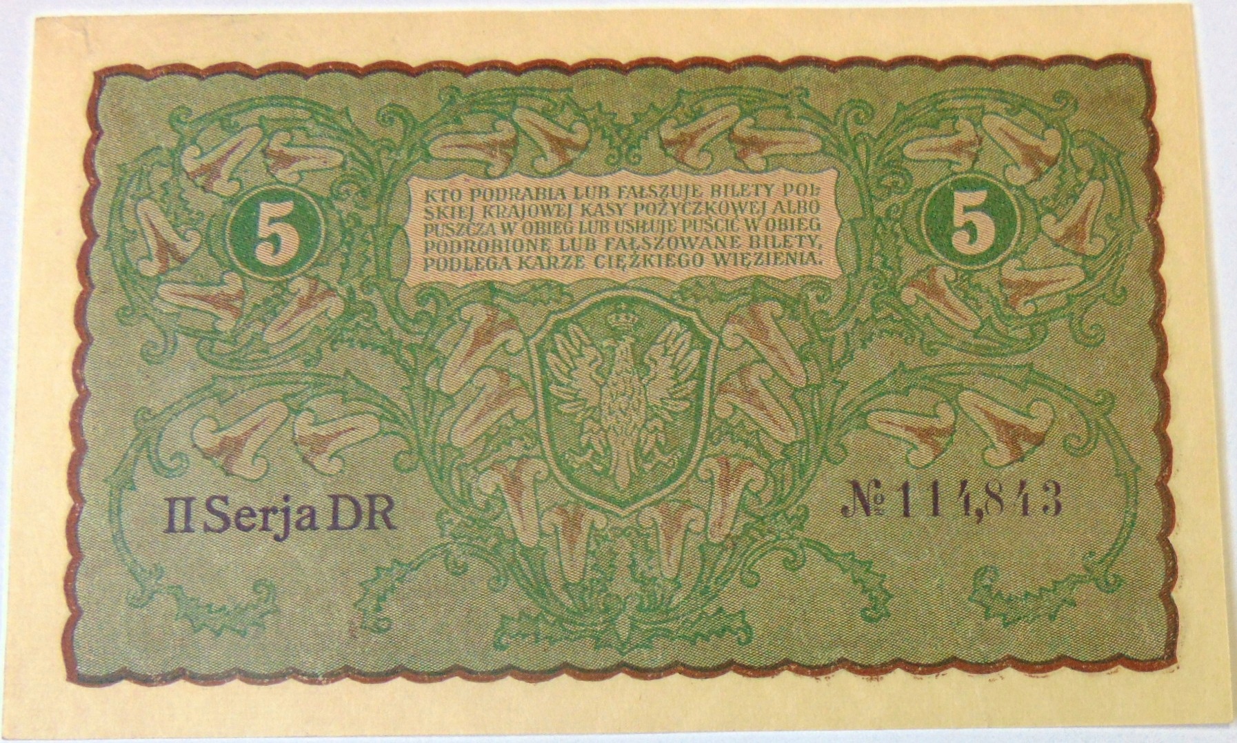 Zdjęcie 18510303532_1