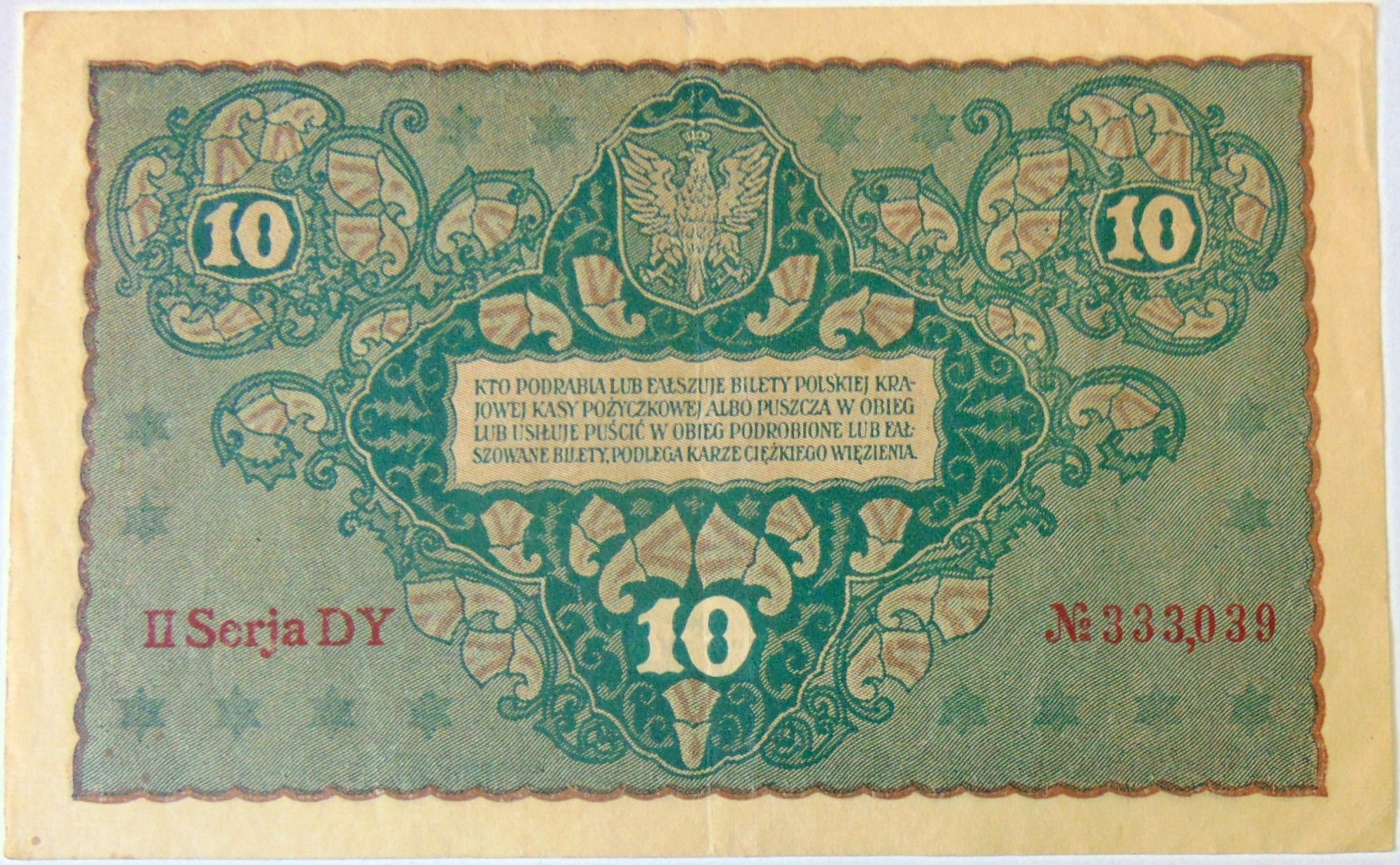 Zdjęcie 18510307682_1