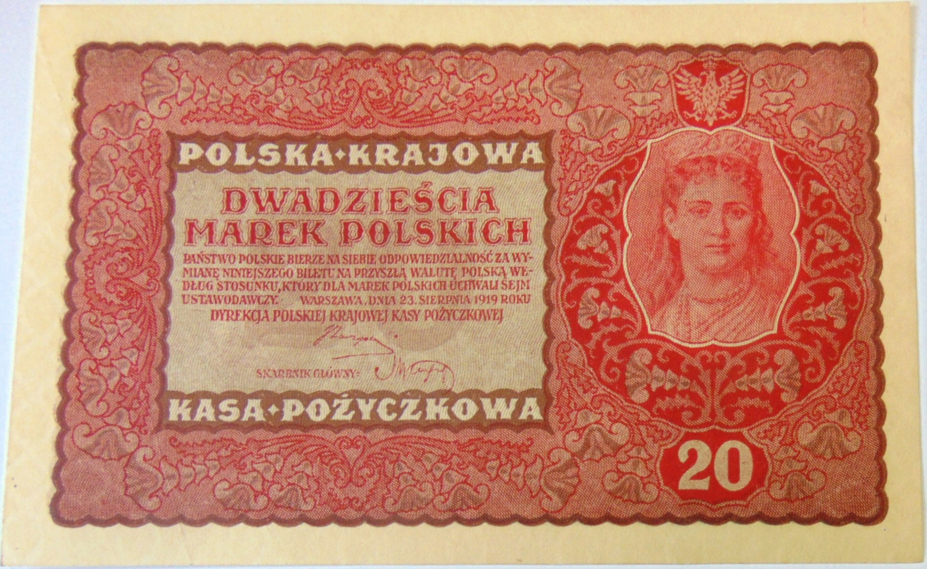 Zdjęcie 18510317822_0