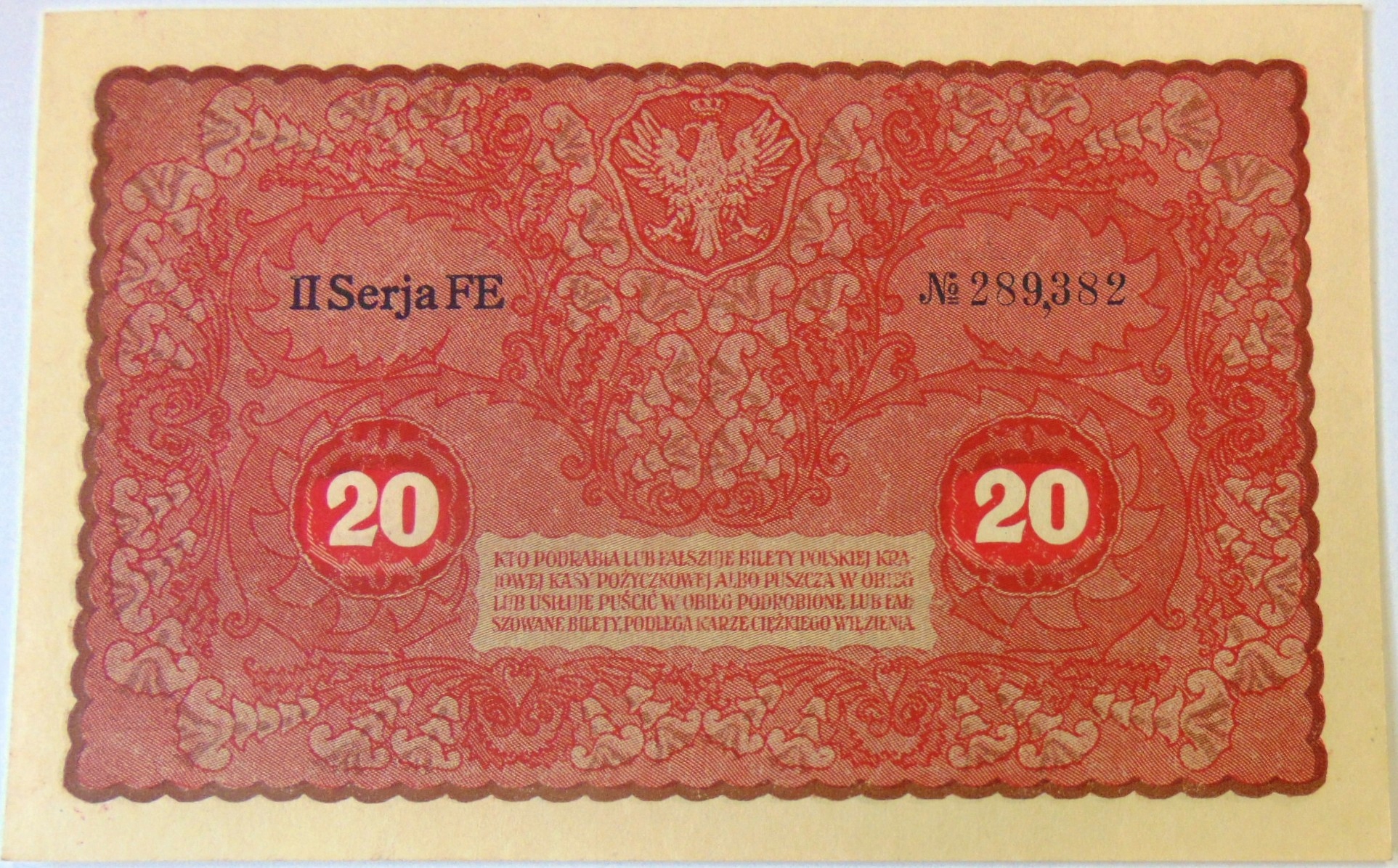 Zdjęcie 18510317822_1