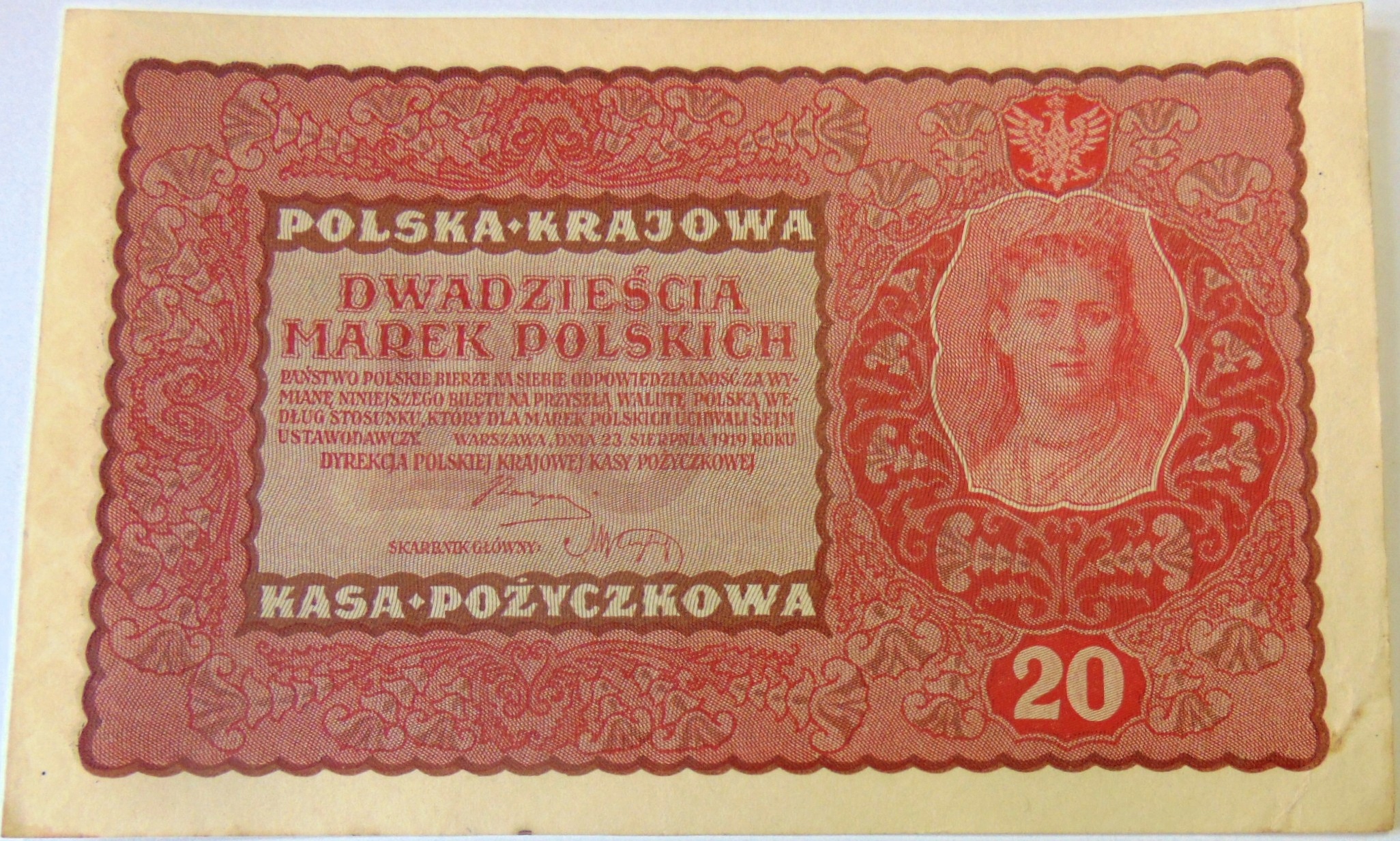 Zdjęcie 18510319818_0