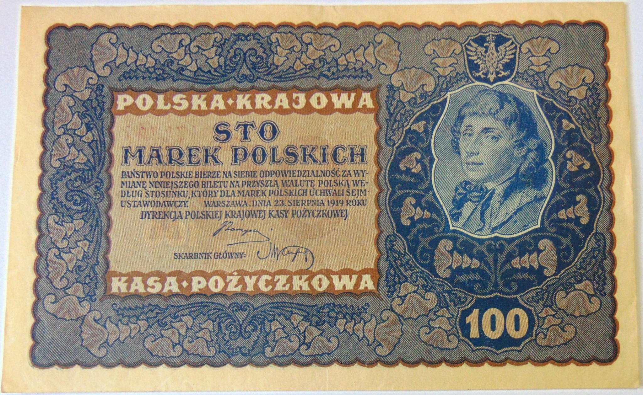 Zdjęcie 18510322007_0