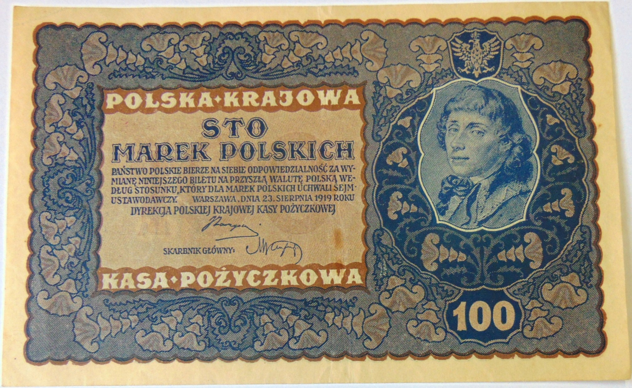 Zdjęcie 18510324438_0