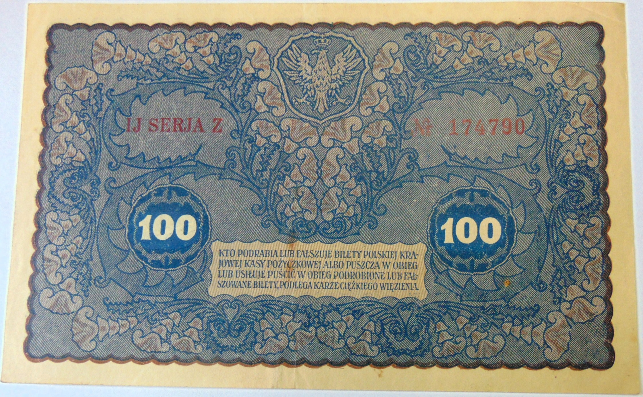 Zdjęcie 18510324438_1