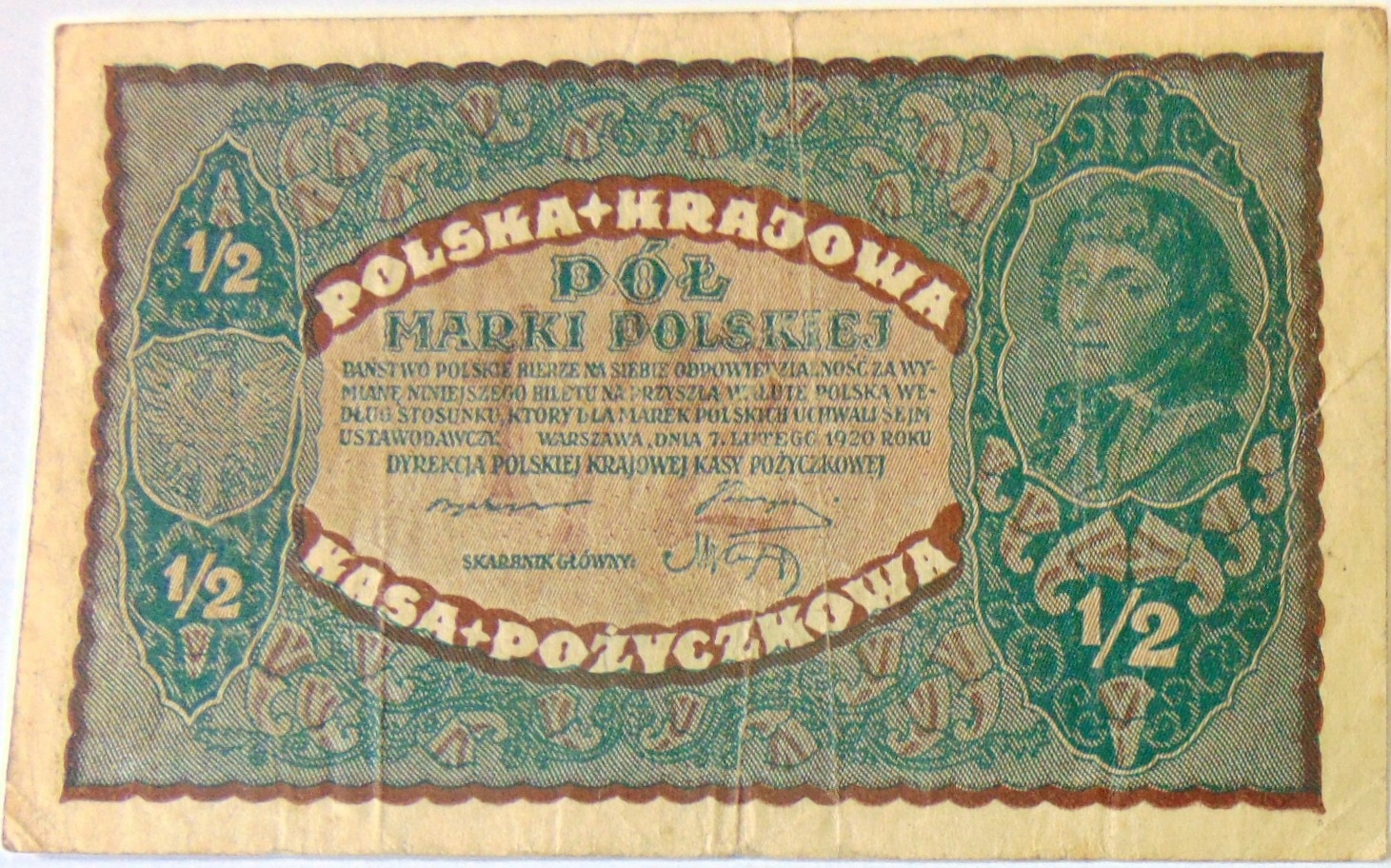 Zdjęcie 18510326474_0