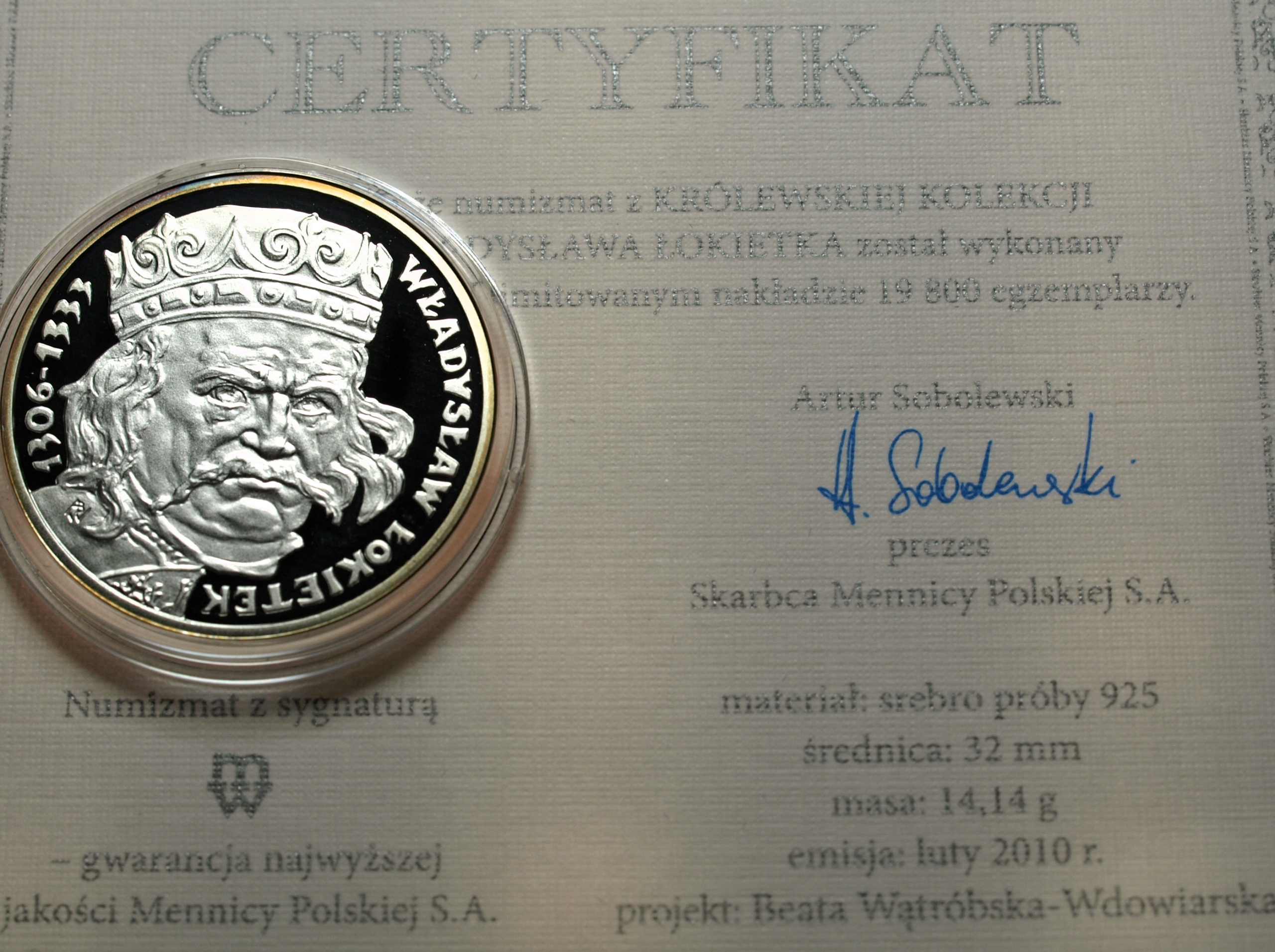 Zdjęcie 18510364140_0