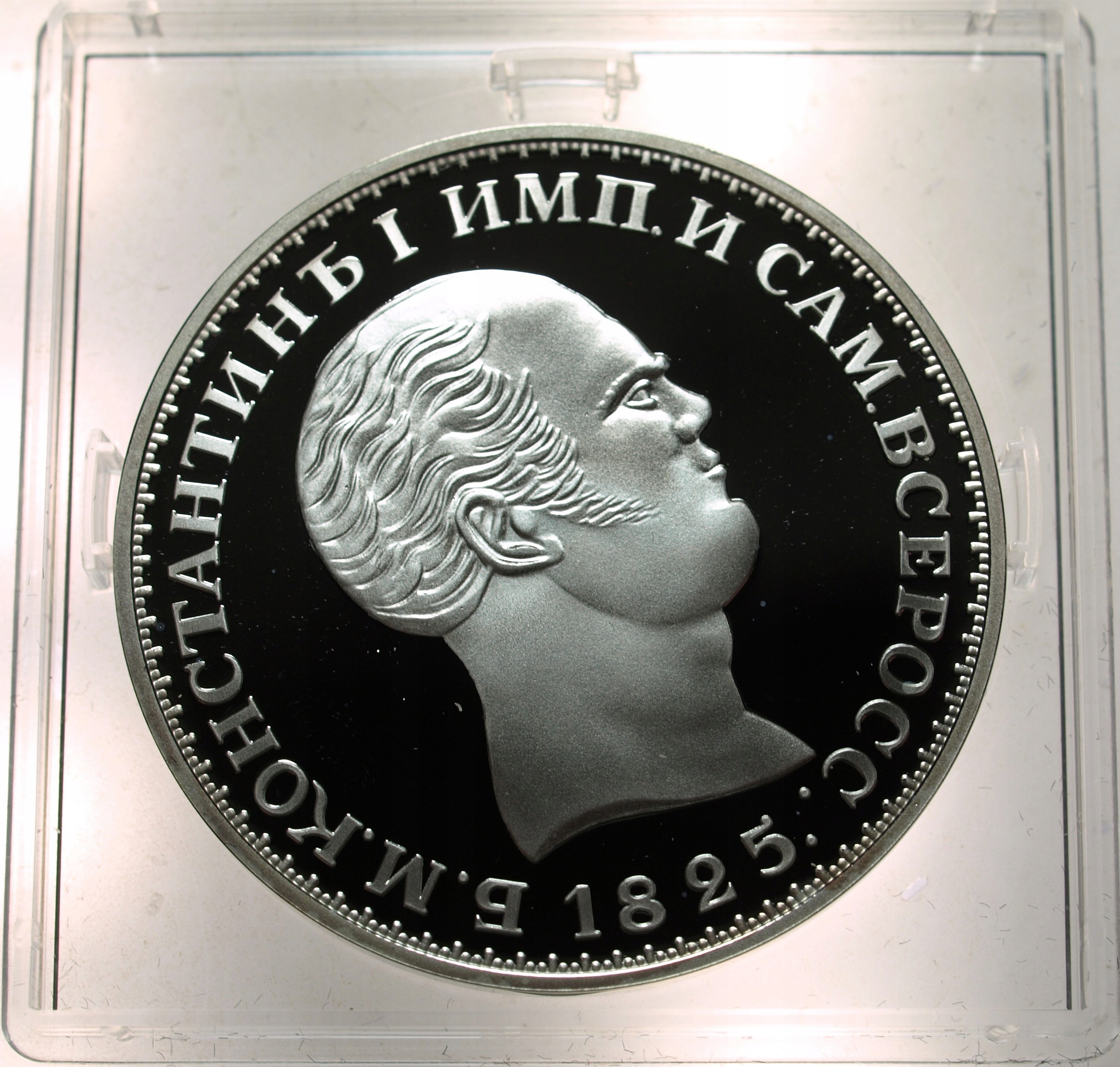 Zdjęcie 18510369160_0