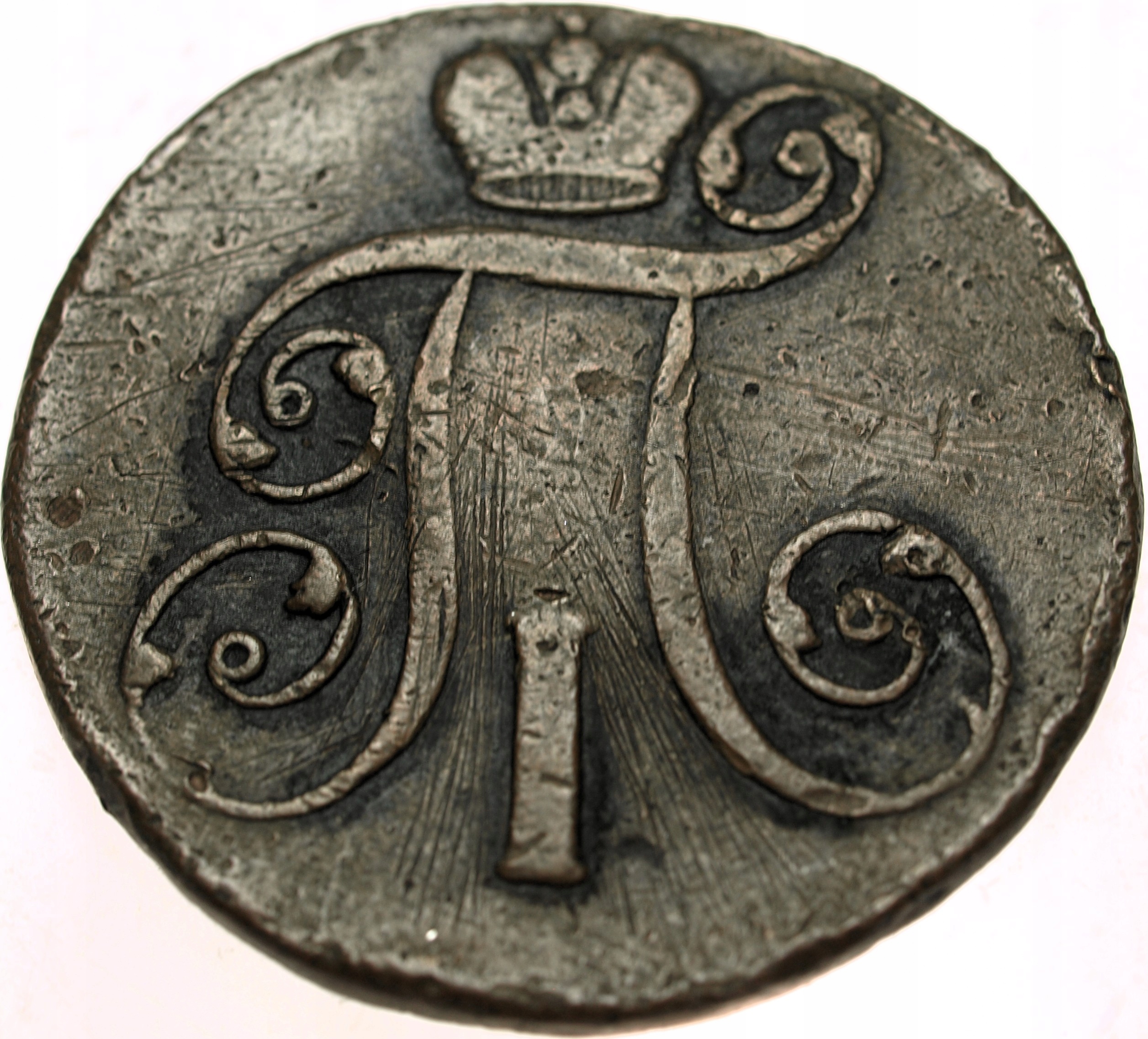 Zdjęcie 18510388125_1