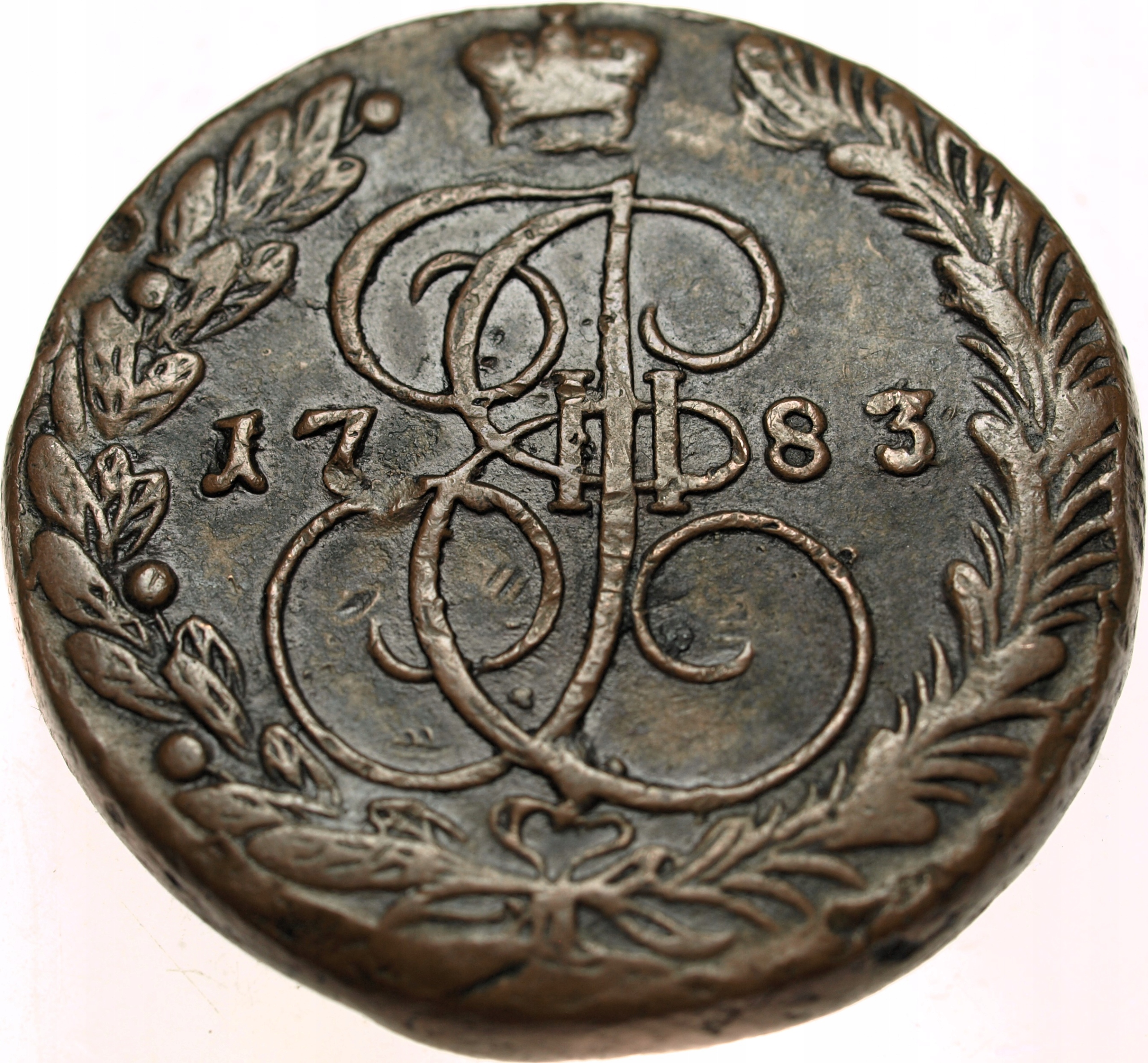 Zdjęcie 18510392631_0