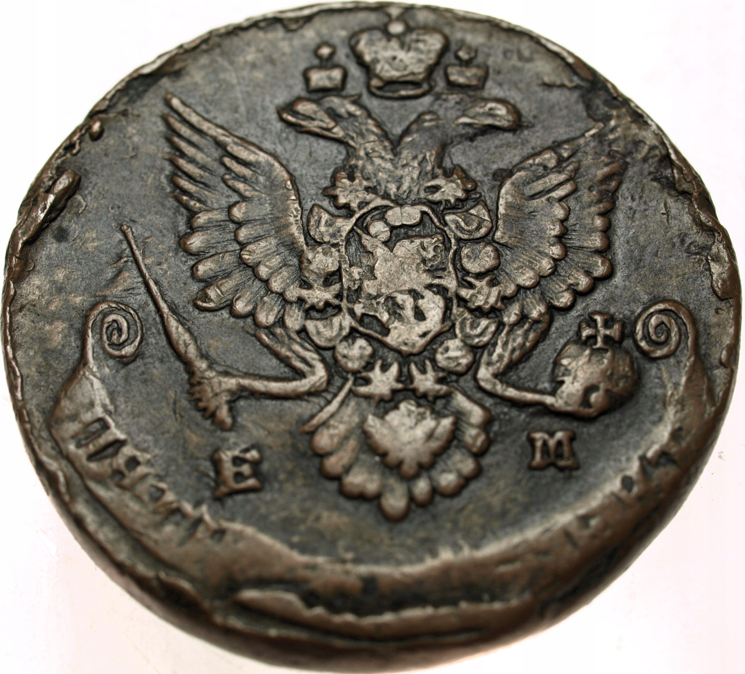 Zdjęcie 18510392631_1