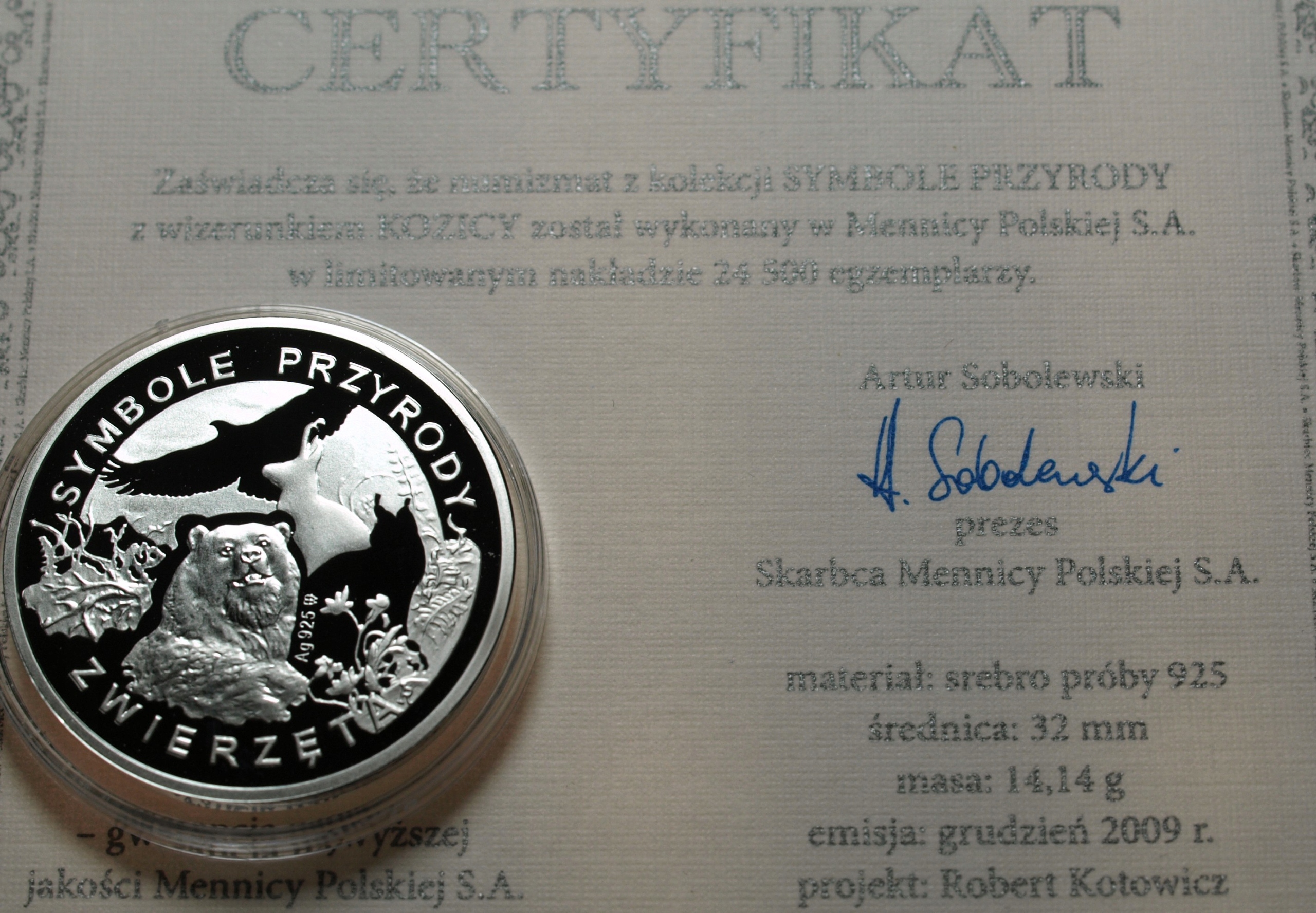 Zdjęcie 18510402059_1