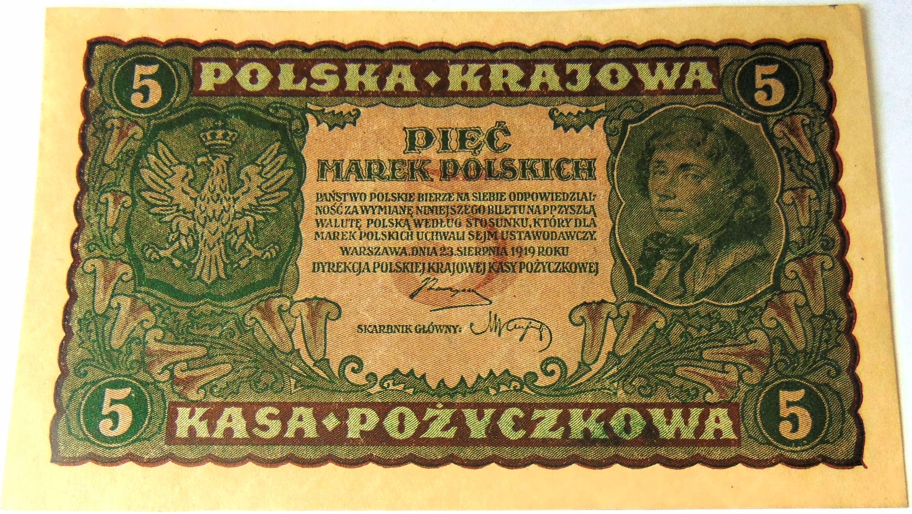 Zdjęcie 18521744731_0