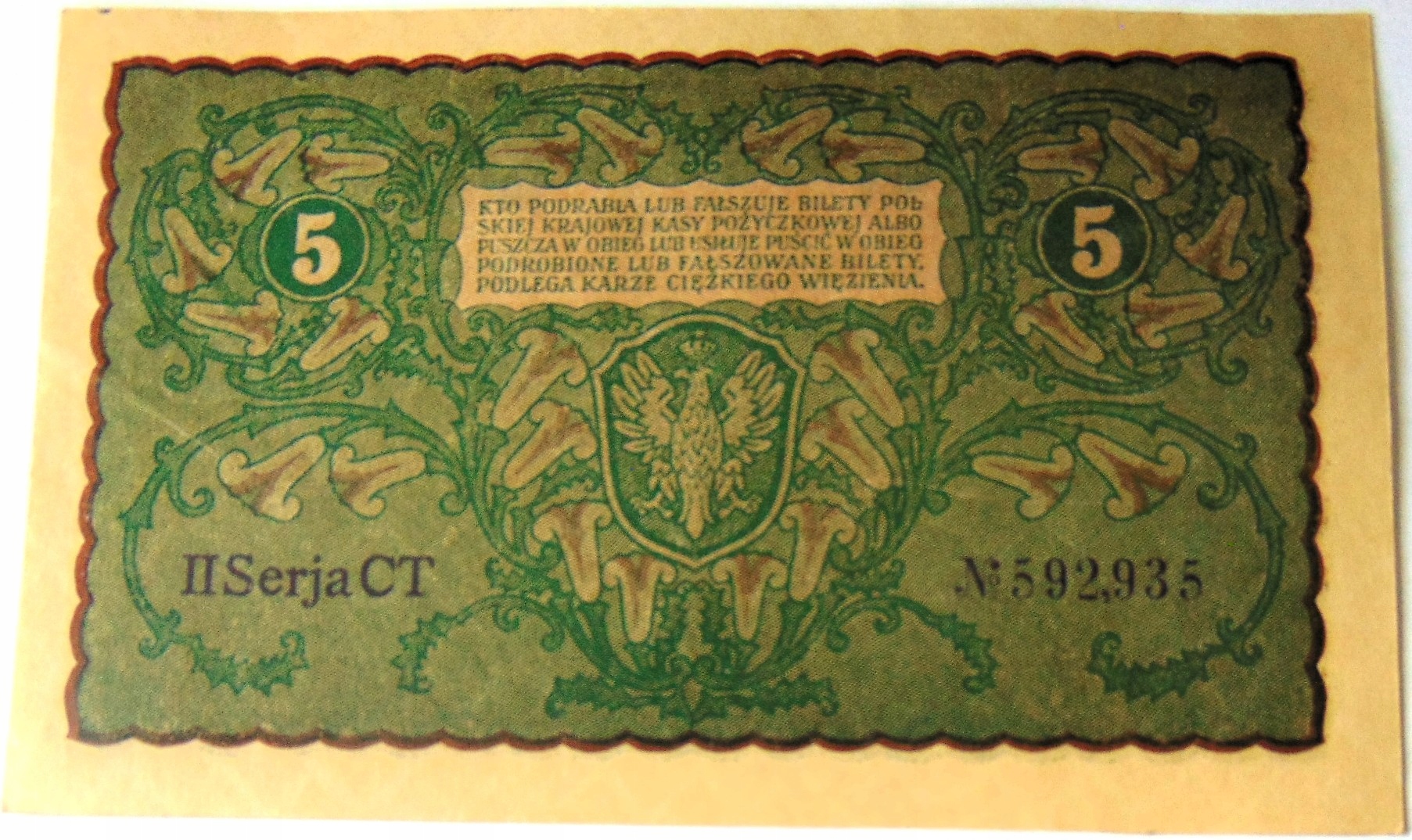 Zdjęcie 18521744731_1