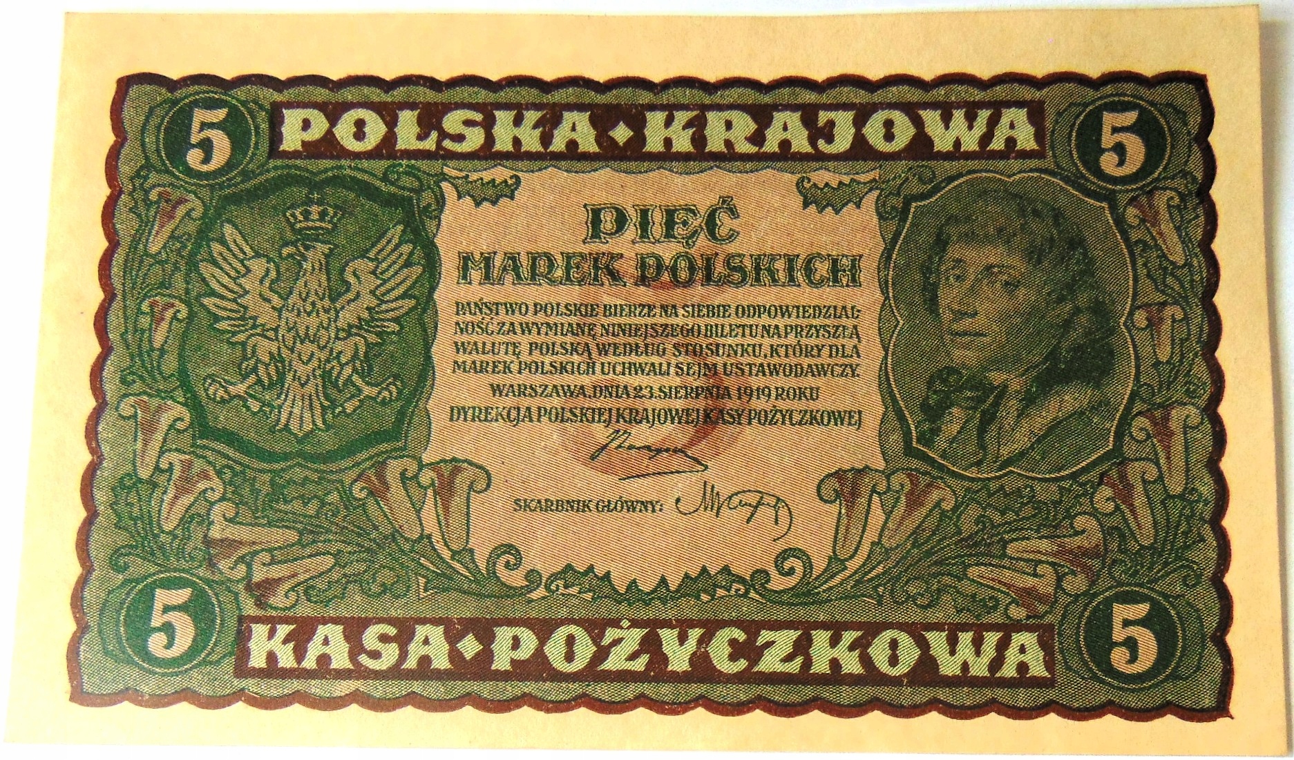 Zdjęcie 18521748750_0