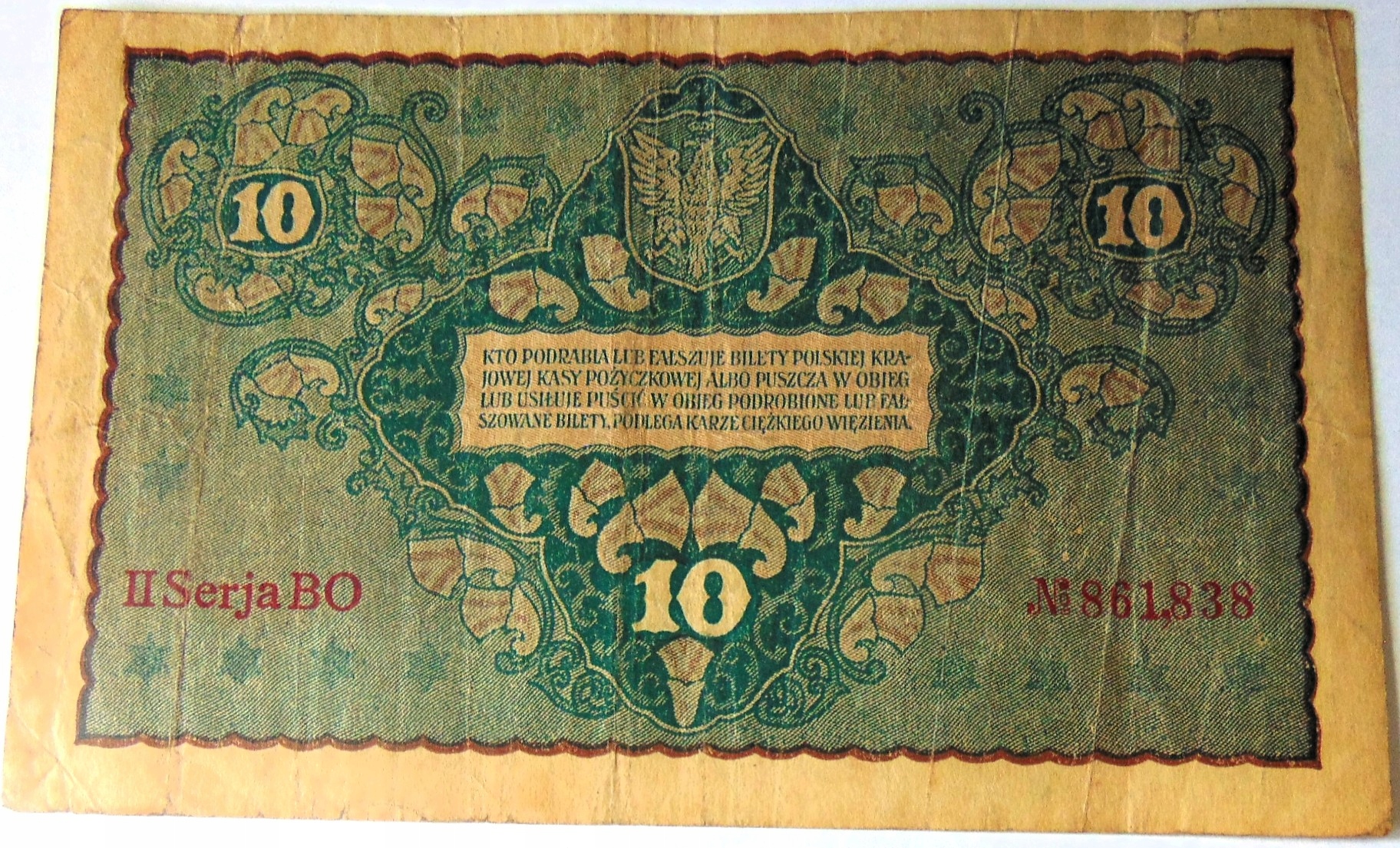 Zdjęcie 18521751610_1